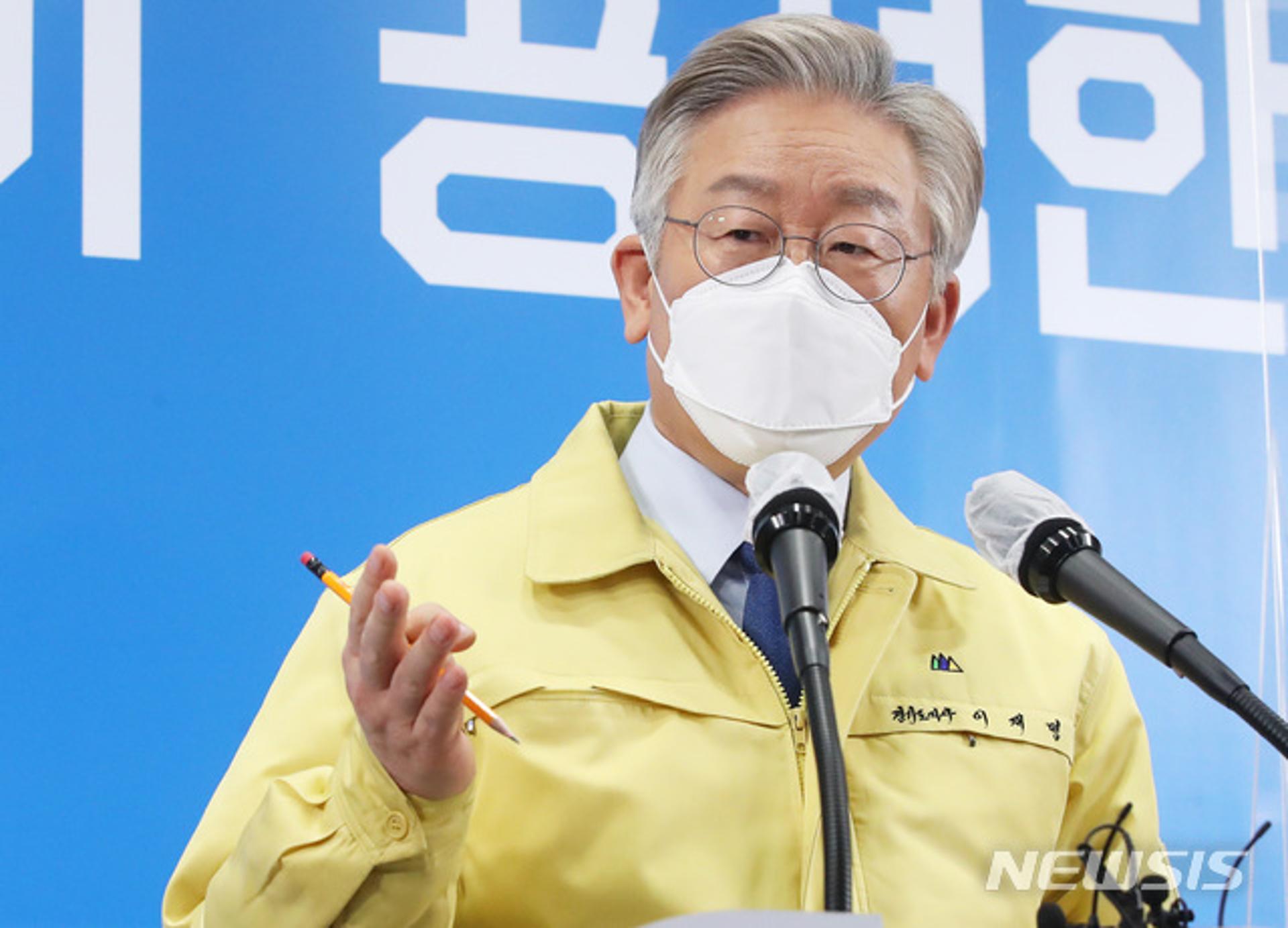 이재명 "검찰개혁은 시대적 과제, 중단돼서도 흔들려도 안돼"
