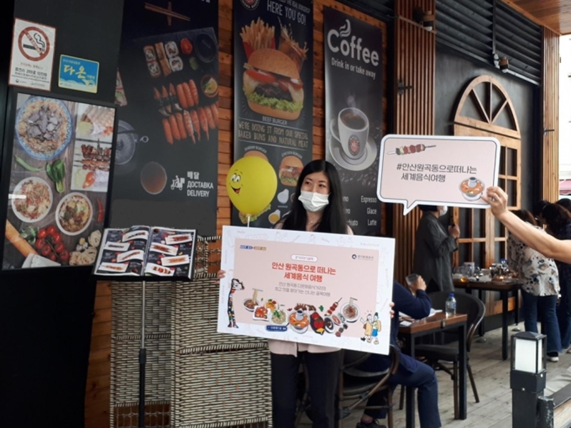 안산 다문화거리에서 미식투어… 경기도, 관광테마골목 7곳 관광명소화