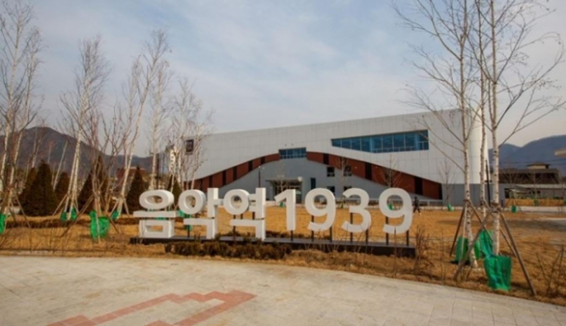 가평군, 코로나19 의료진 헌정 음원기부 프로젝트 추진