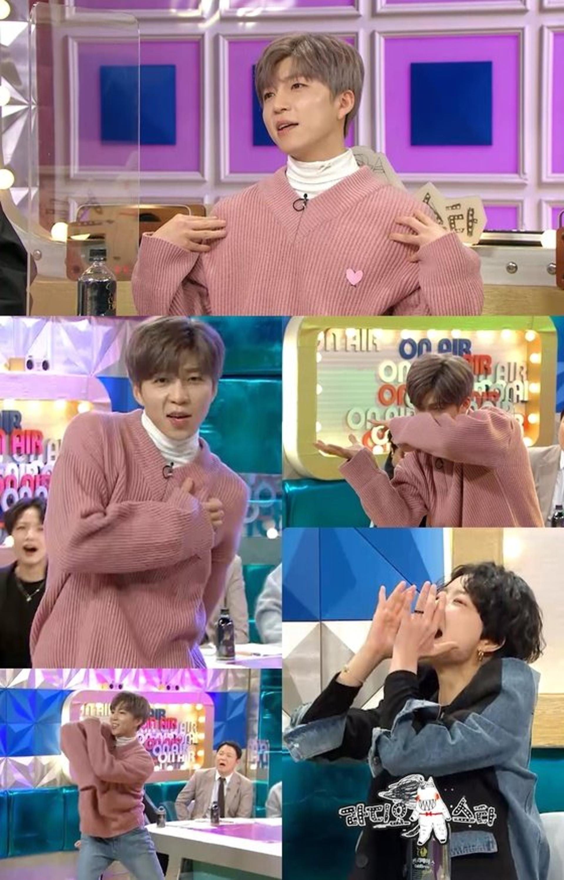'라스' 유키스 수현 "결혼이 죄는 아니잖아요"… 무슨 일?