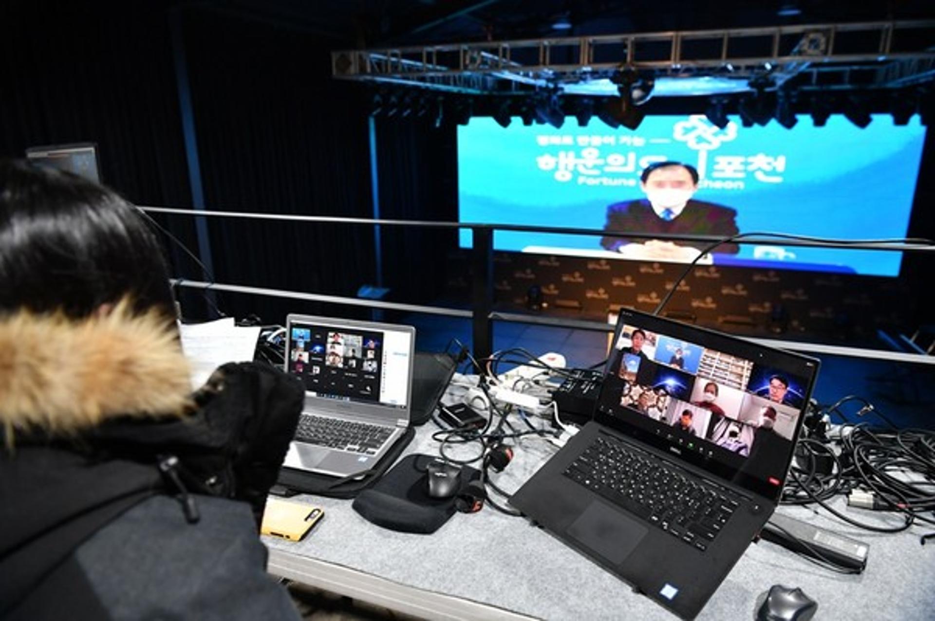포천시, '한탄강 유네스코 세계지질공원 온라인 국제학술회의' 성공적 개최