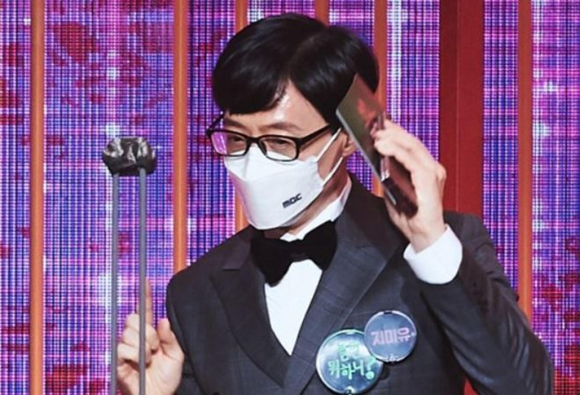 [MBC 방송연예대상] 유재석 "베스트커플상? 이효리와 받을 듯"