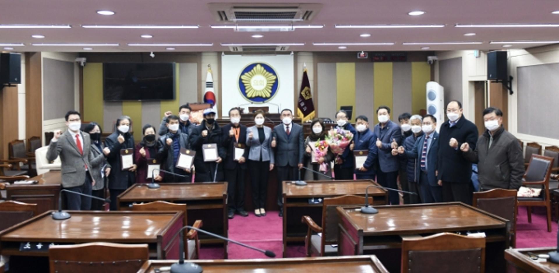 포천시의회, 지역발전 유공 시민 28명 표창
