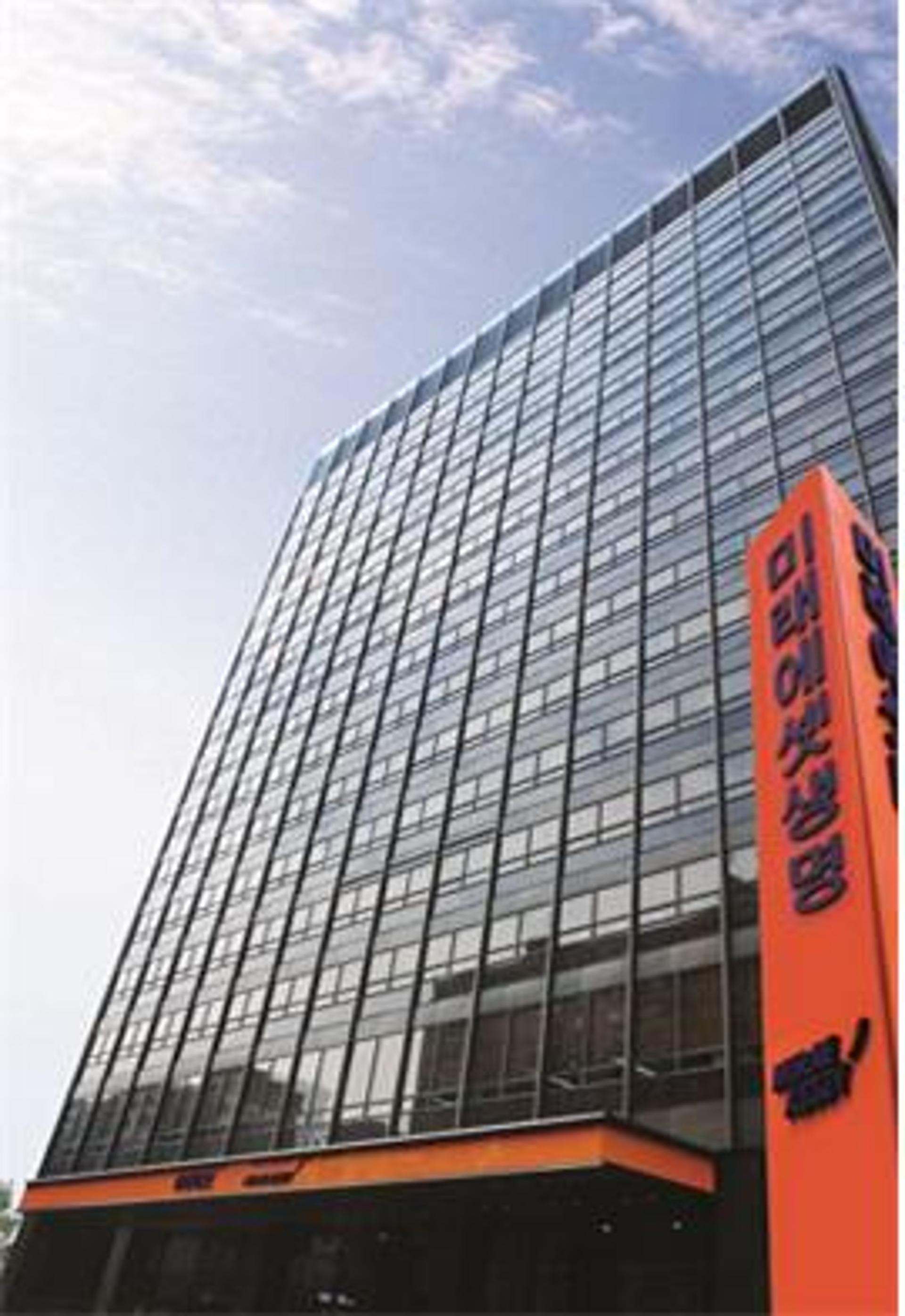 미래에셋생명 노조, 파업권 확보 나서… 중노위에 쟁의조정신청