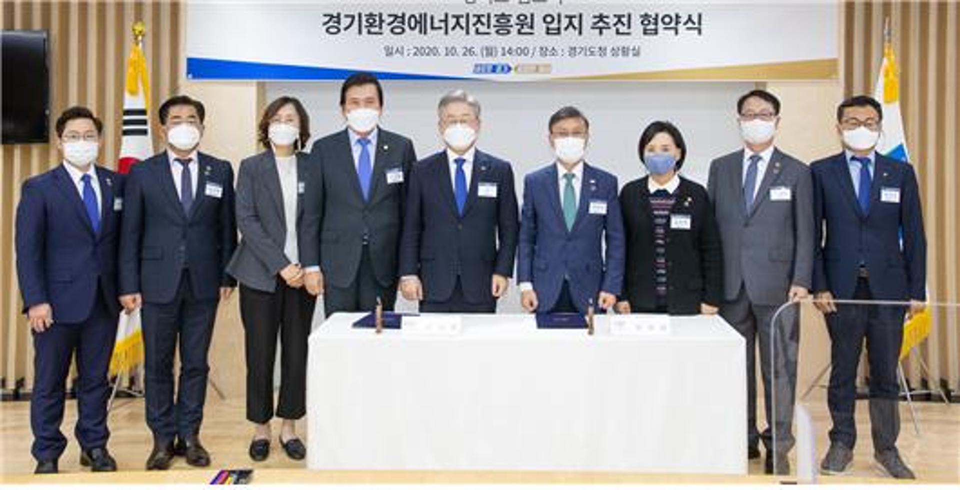 김포시를 빛낸 10대 시정성과 발표…경기환경에너지진흥원 유치 등 선정