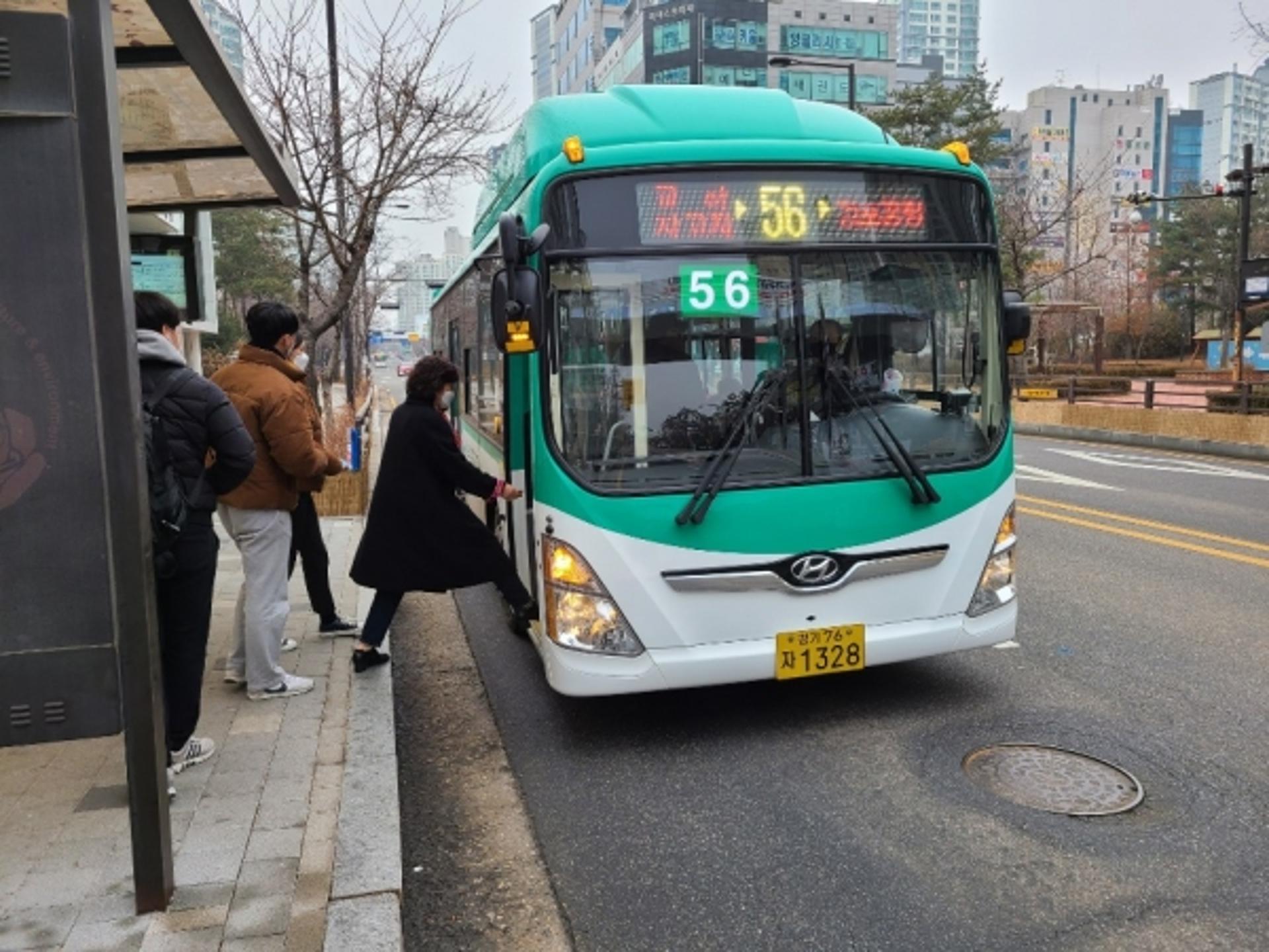 고양시, 56번 시내버스 노선조정…덕이지구 경유