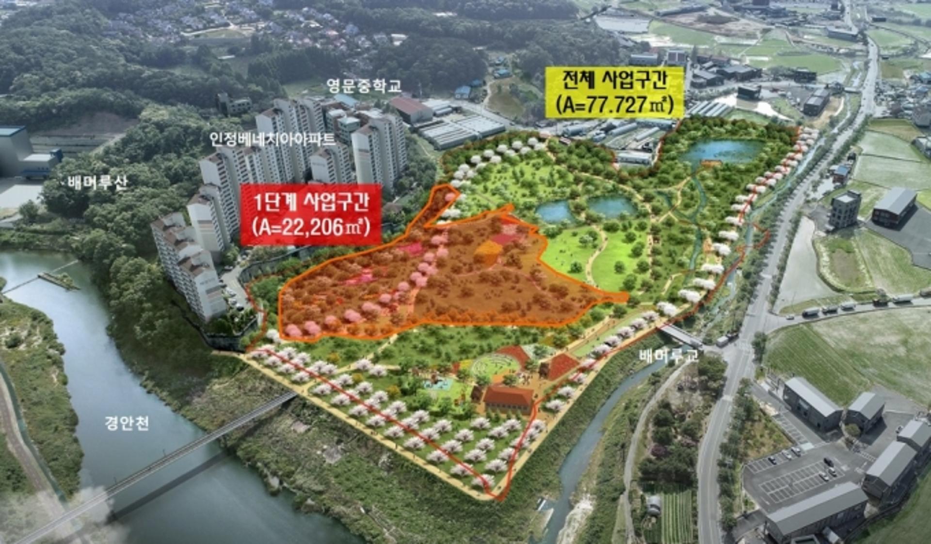 용인시, 경안천 도시숲 2만2206㎥ 1단계조성 완료…미세먼지 저감에도 기여