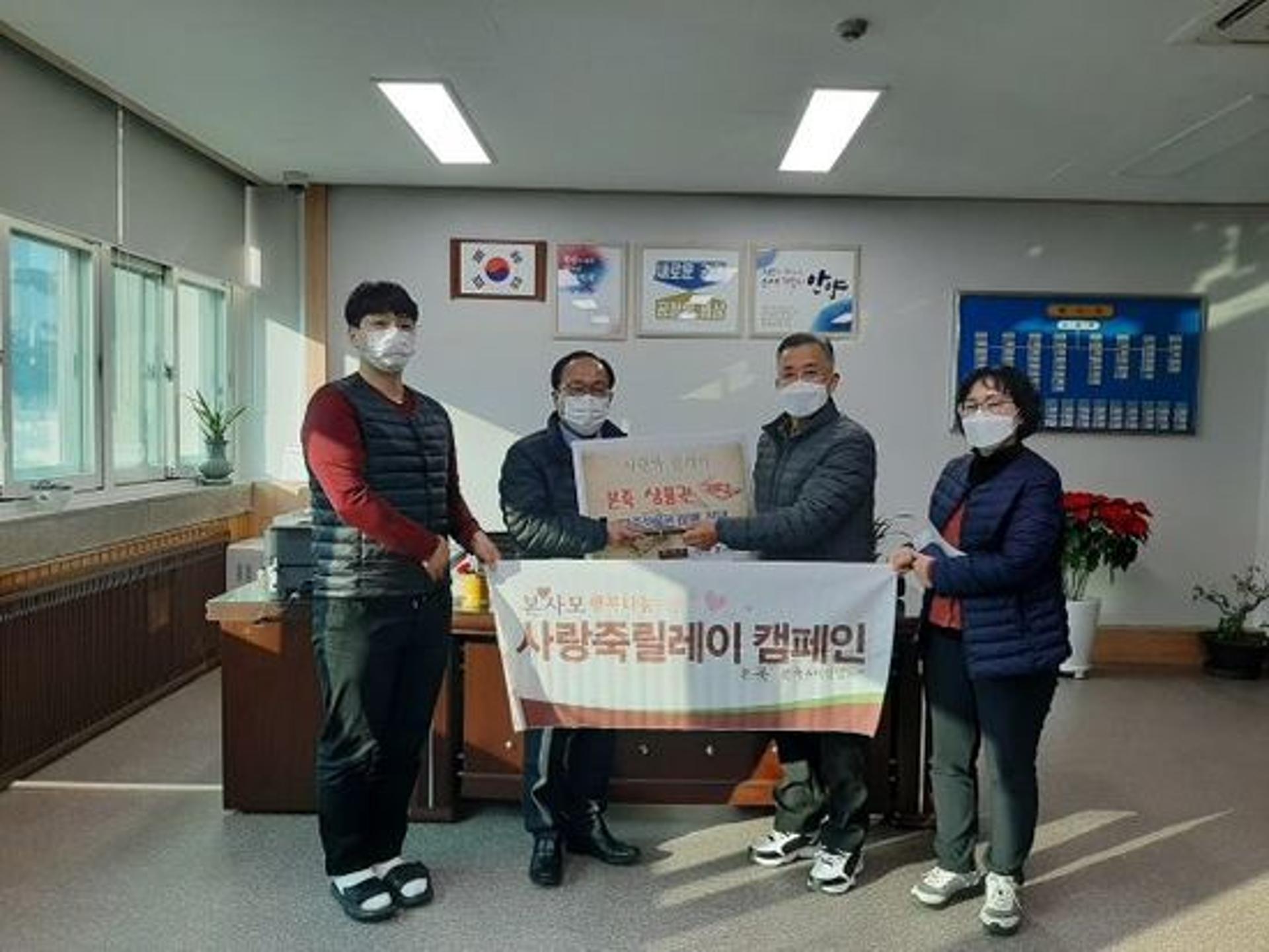 "더불어 함께하는 안양, 코로나도 추위도 함께 이겨내요"