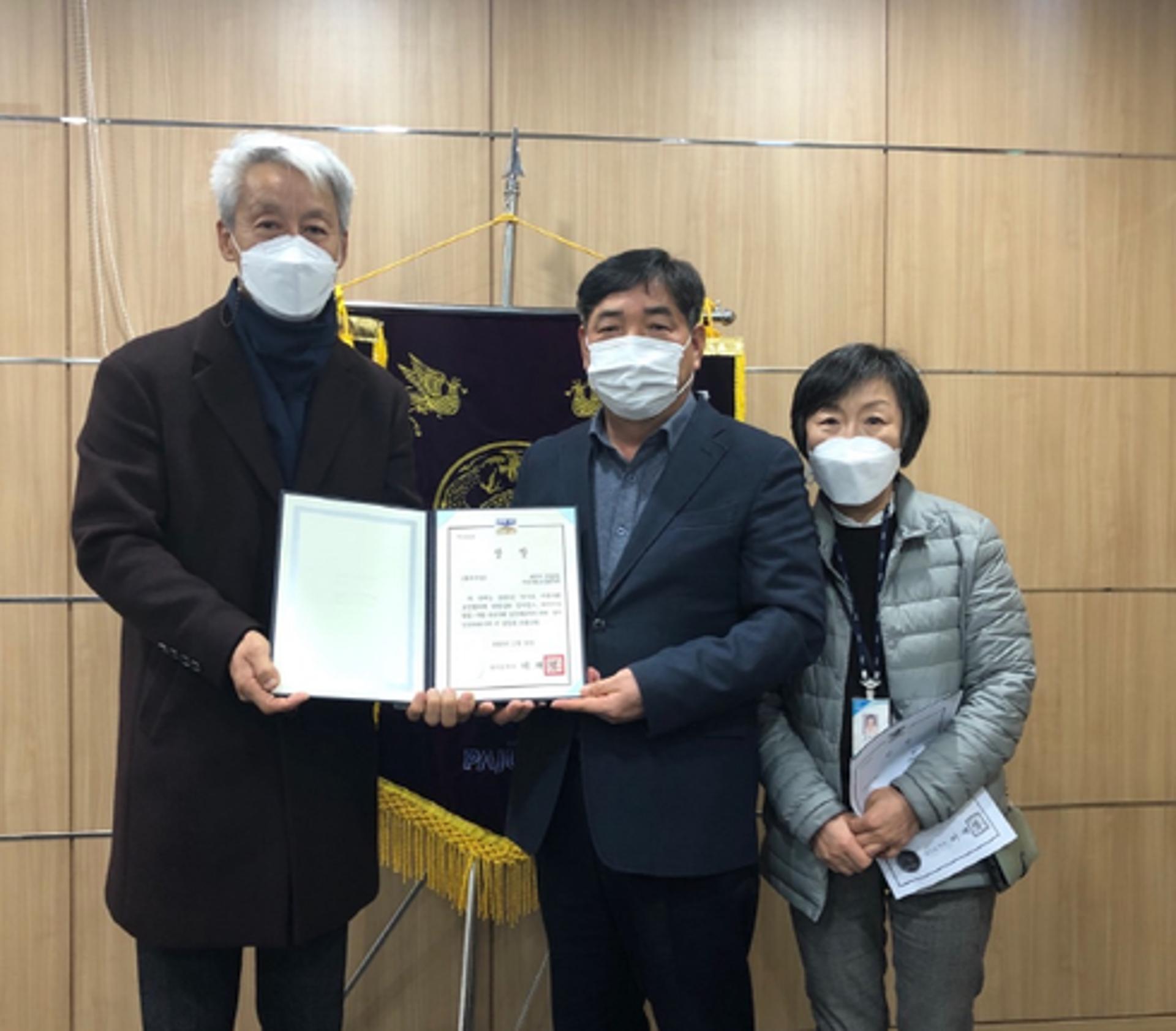 파주시 '두부사려 똑!똑!똑!', 지역사회보장협의체 역량강화 컨퍼런스 최우수 수상