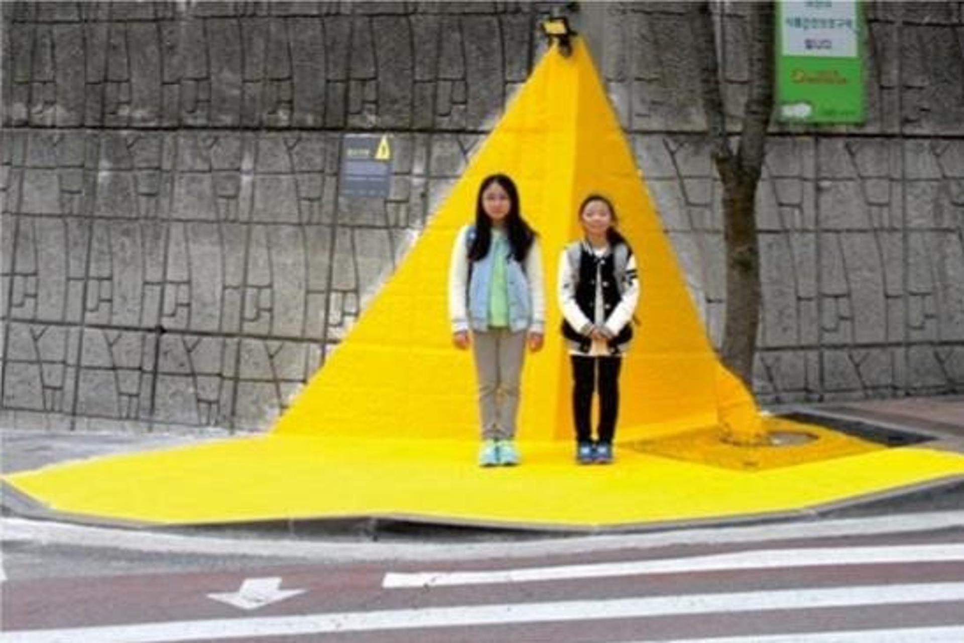 이천시 '미래의 꿈나무 어린이 안전을 지킨다'