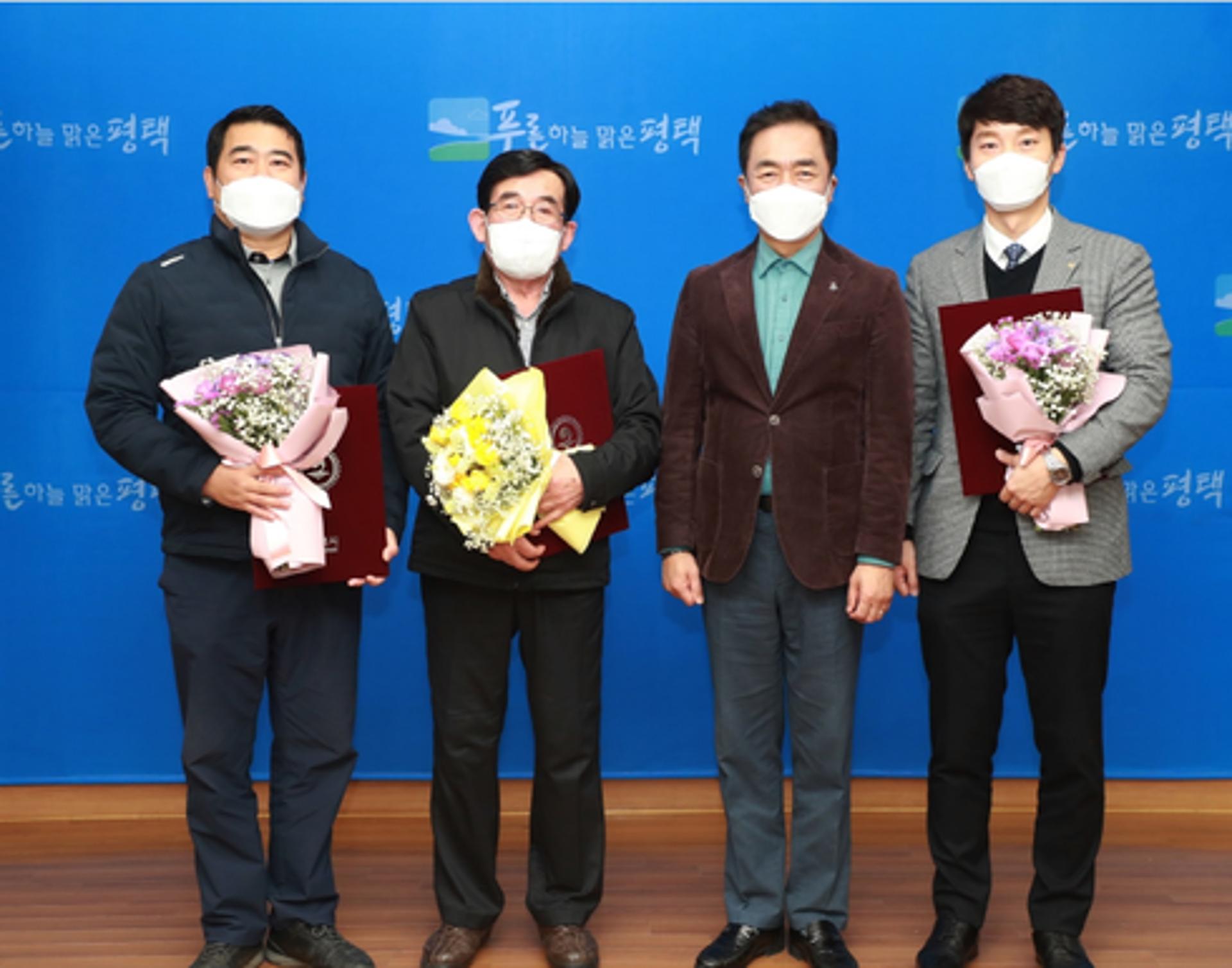 평택시, 도시숲 활성화에 기여한 우수 단체에 표창