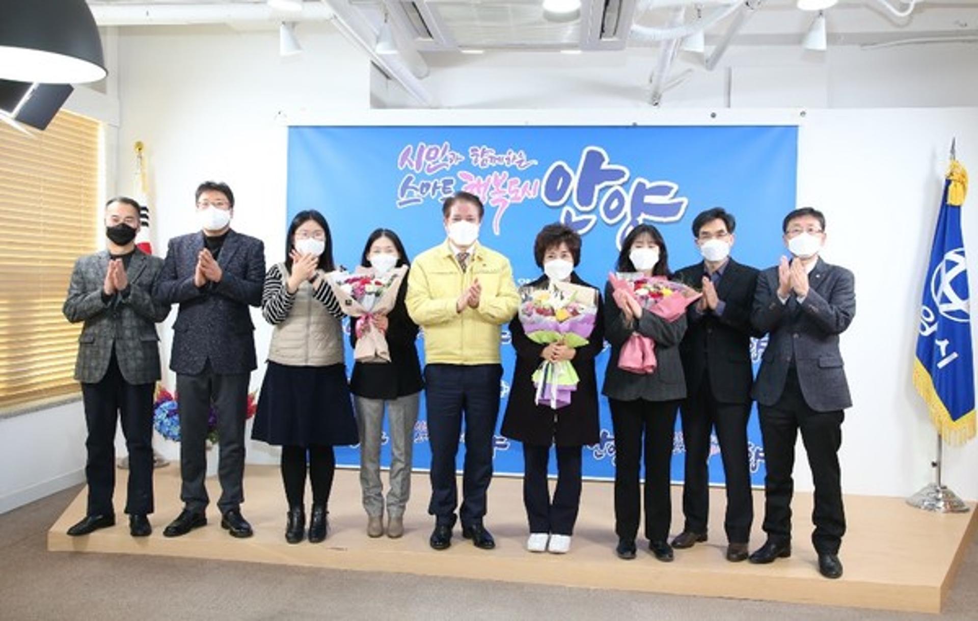 안양시, 경기도 도시재생 유공 기관표창