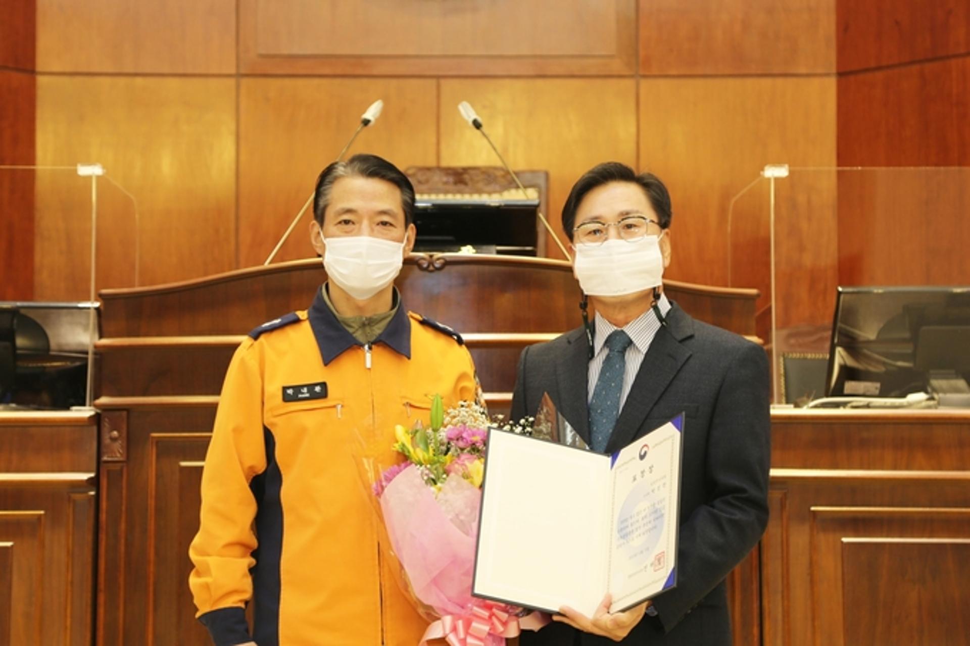 박성찬 남양주시의원, 긴급구조 종합훈련 유공 행안부장관 표창 수상
