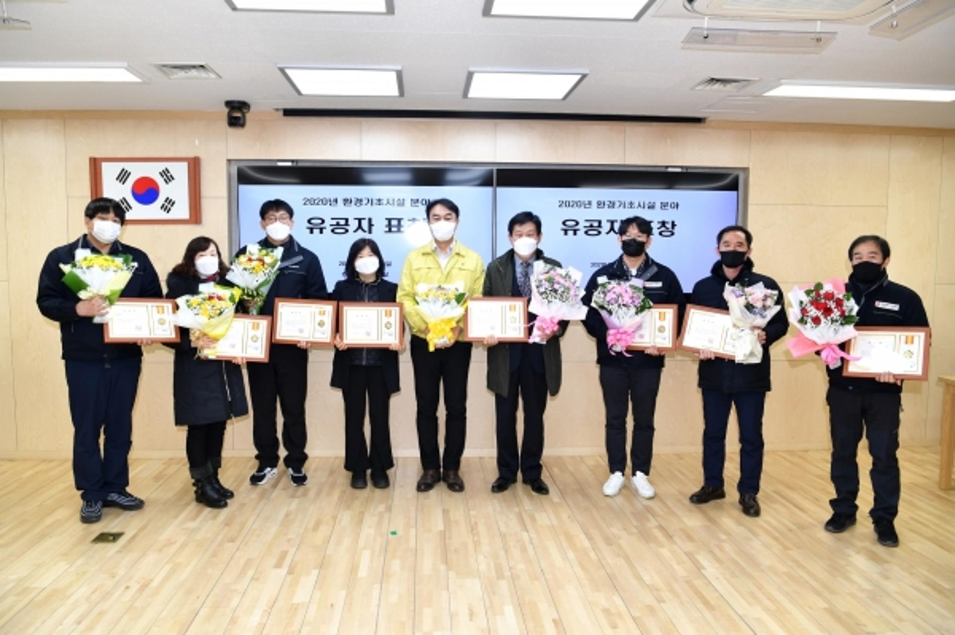 김상호 하남시장, 환경기초시설 근무환경 개선 ‘약속’