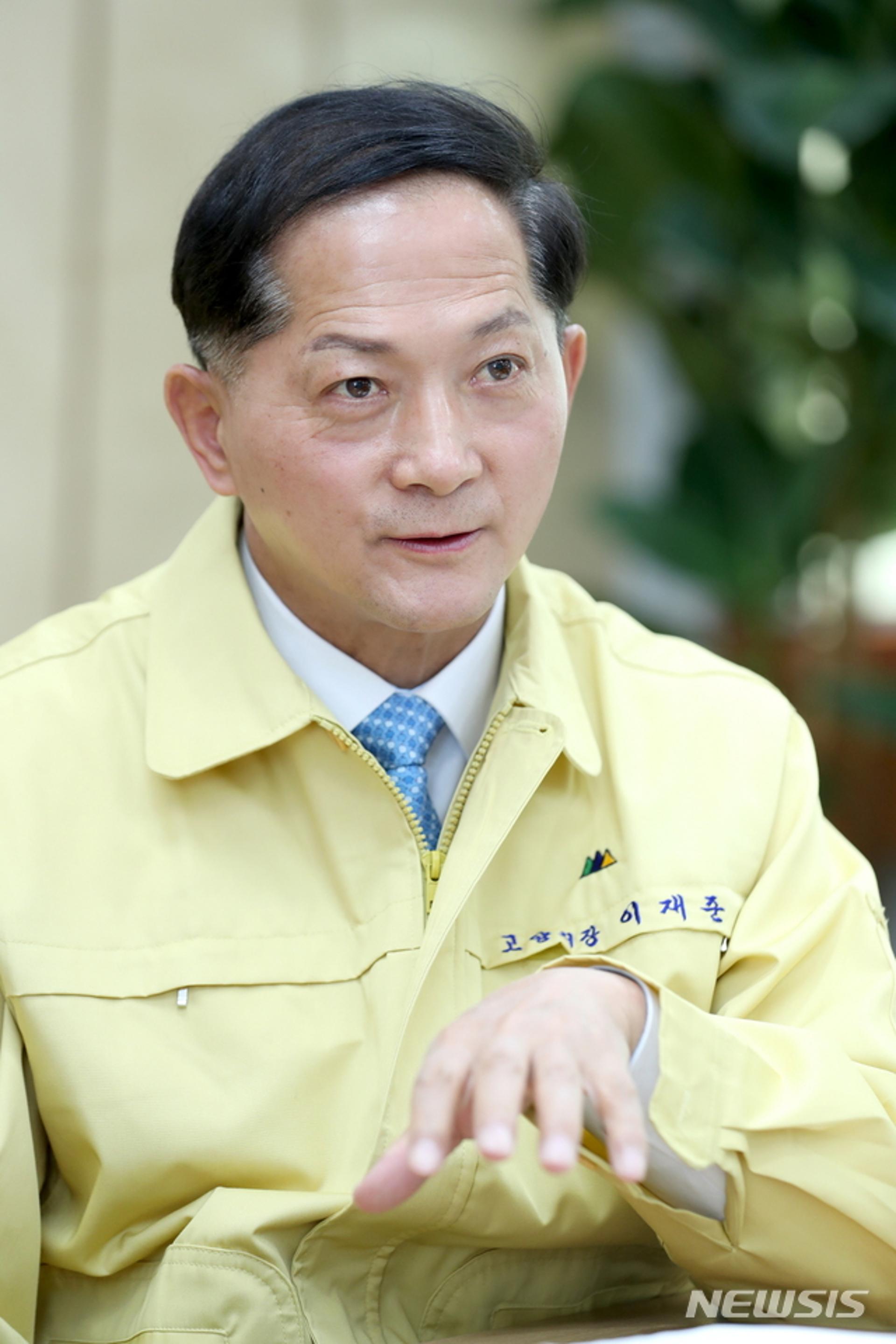 이재준 시장, 새해 키워드 "공동체를 통한 가능성, 새로운 도시 향해"