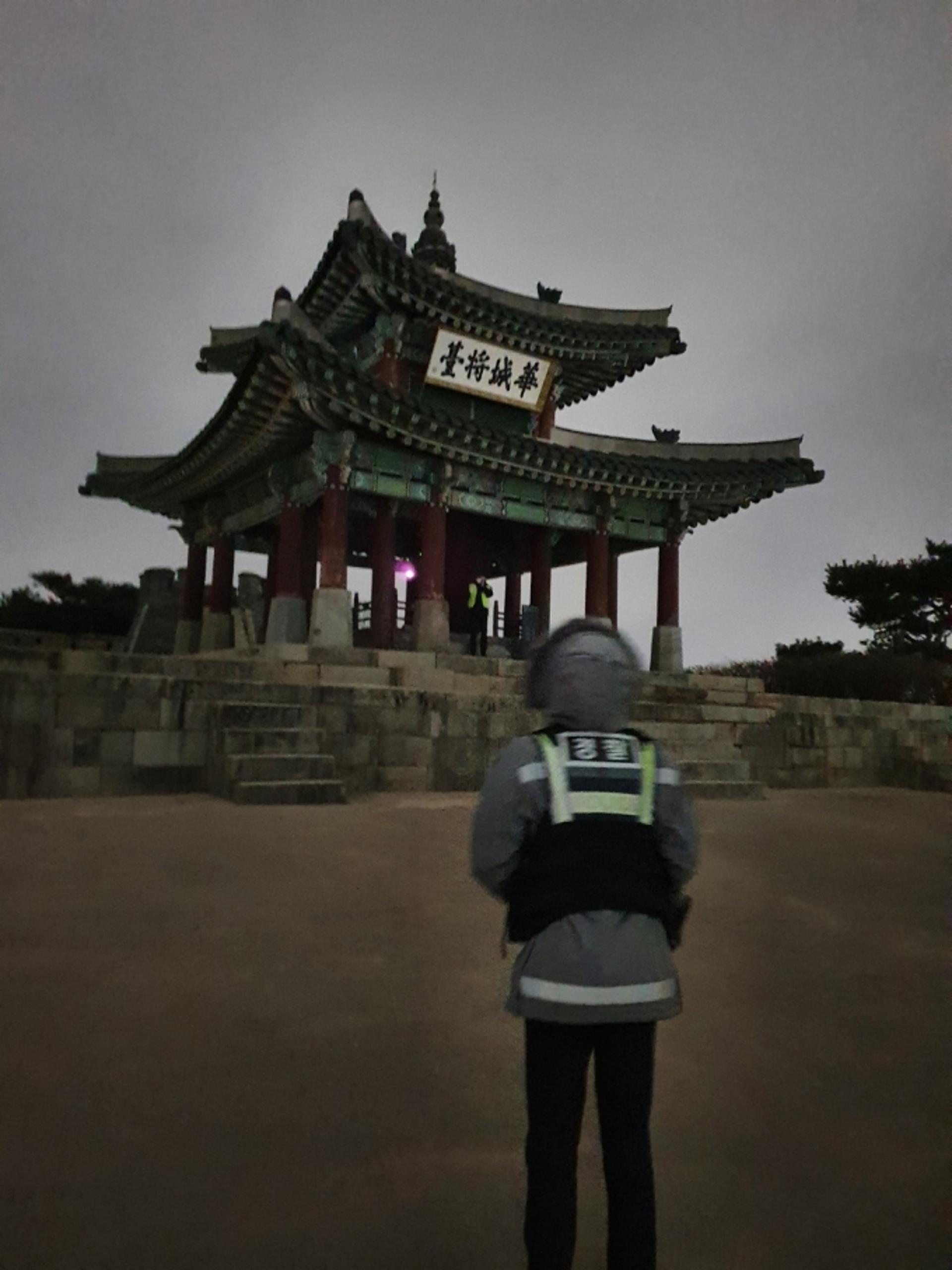 수원시, 서장대 해맞이 명소 출입통제에 "시민들 적극 동참"