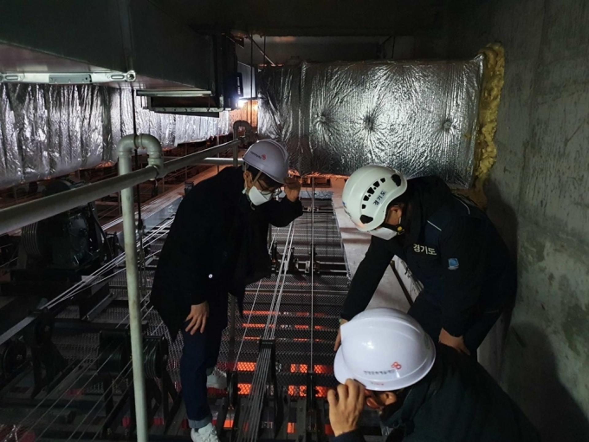 경기도, 공연장·사회복지관 17곳 안전점검…254건 지적사항 적발