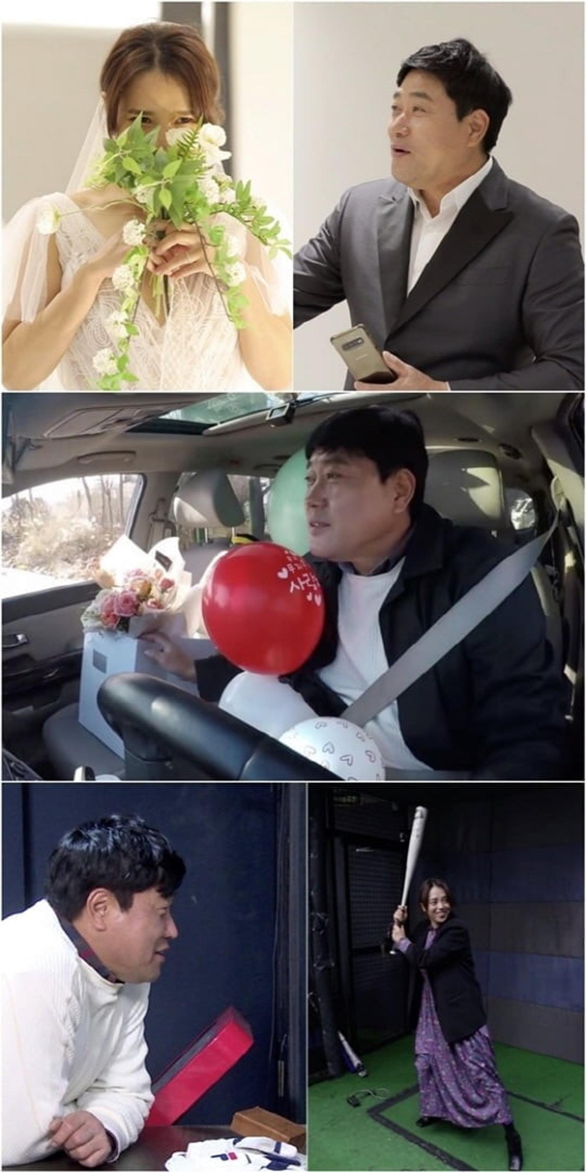 "상상도 못해"… 양준혁, 예비신부 박현선에 프러포즈♥