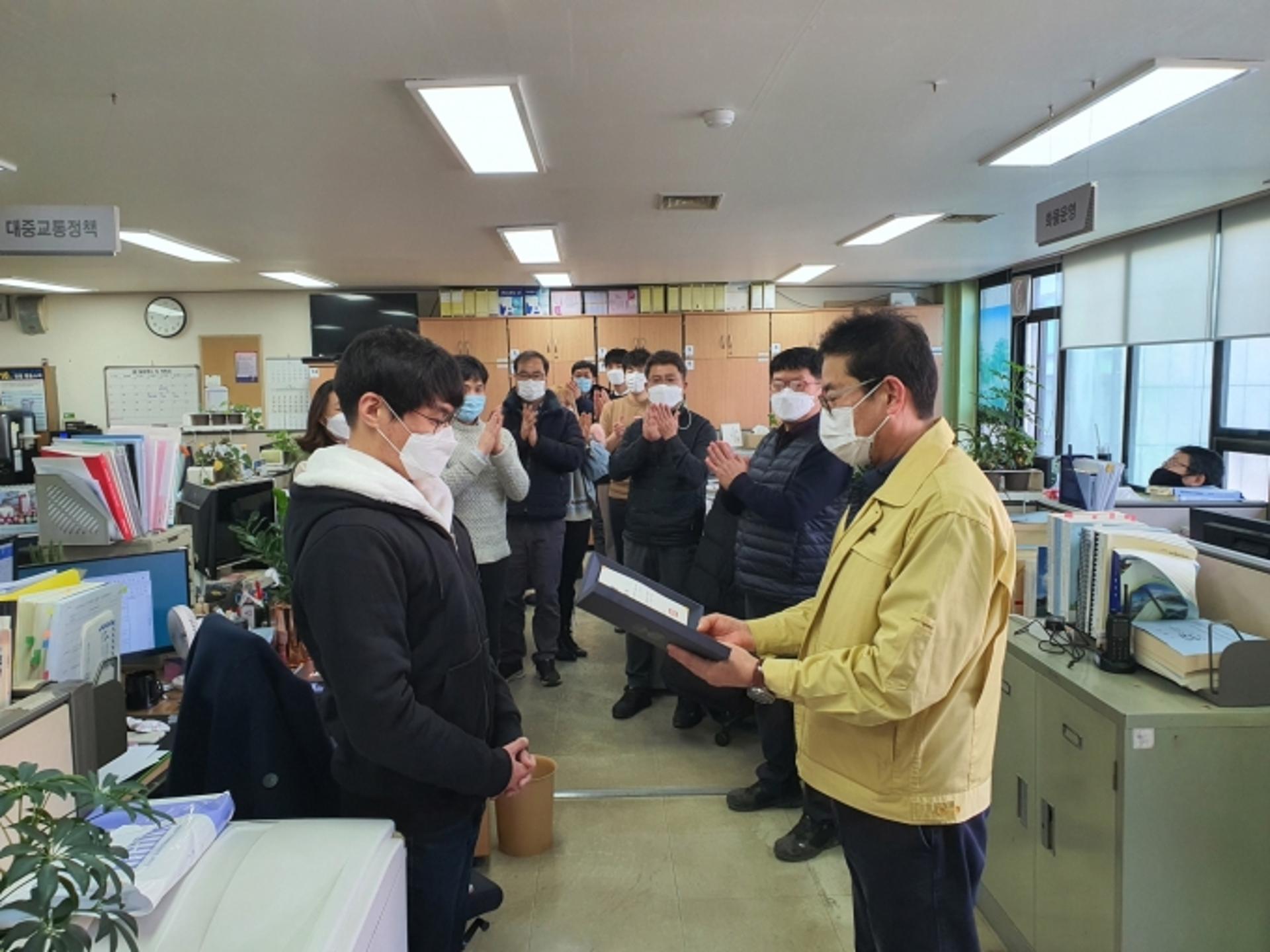 고양시 대중교통과, 대중교통 버스분야 유공자 31명 표창