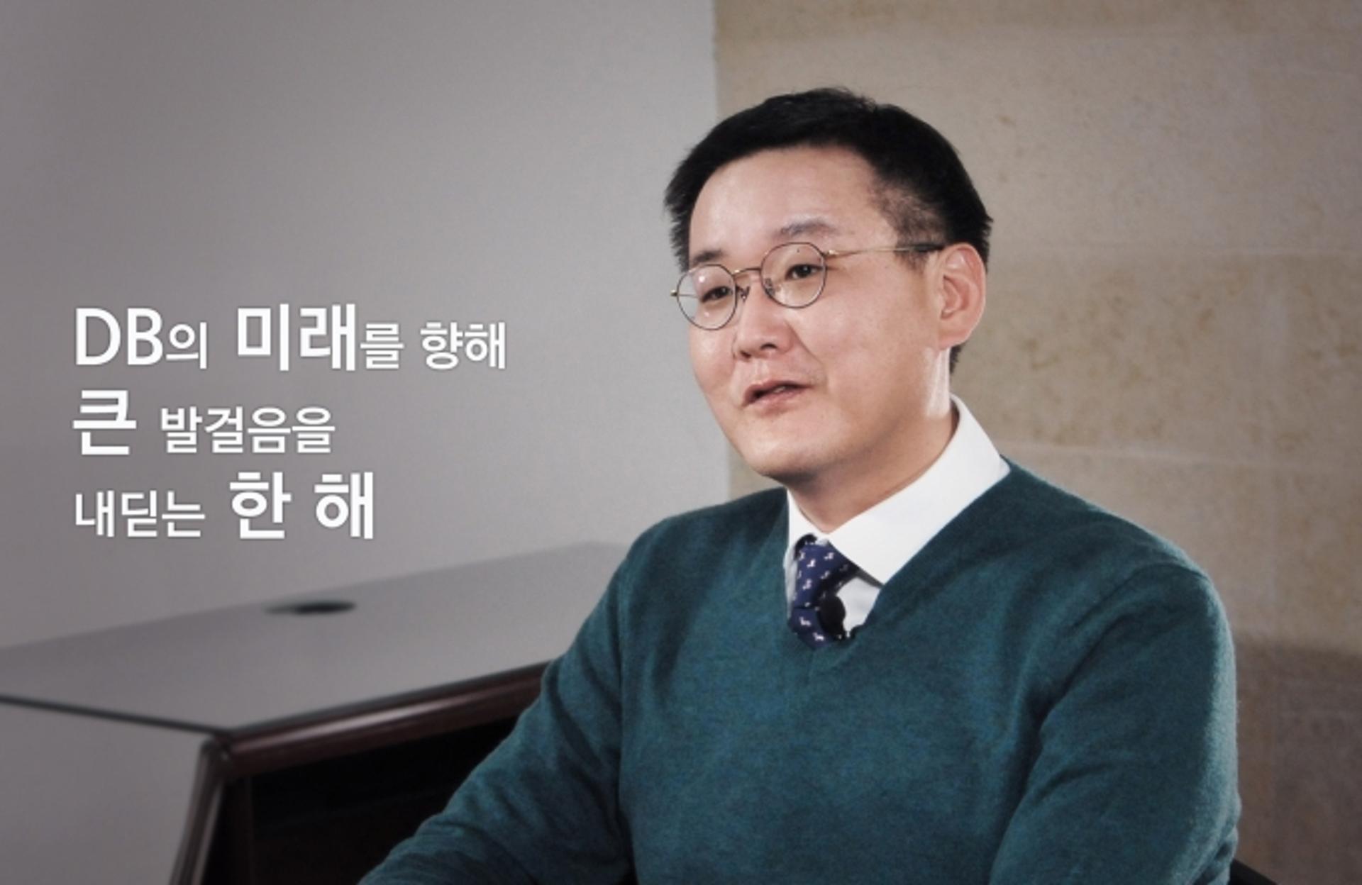 김남호 회장 “미래 향해 큰 발걸음 내딛는 한 해 만들자”