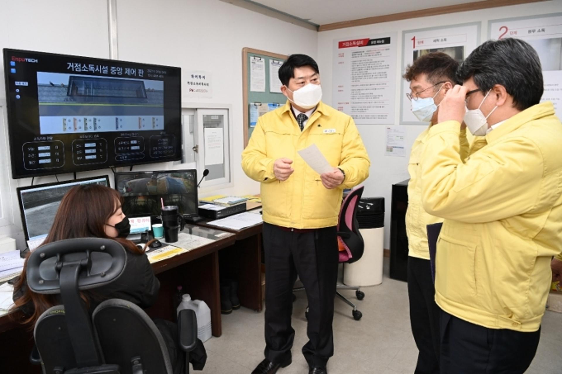 이한규 신임 행정2부지사, 취임 첫 현장행보로 조류인플루엔자 방역 점검