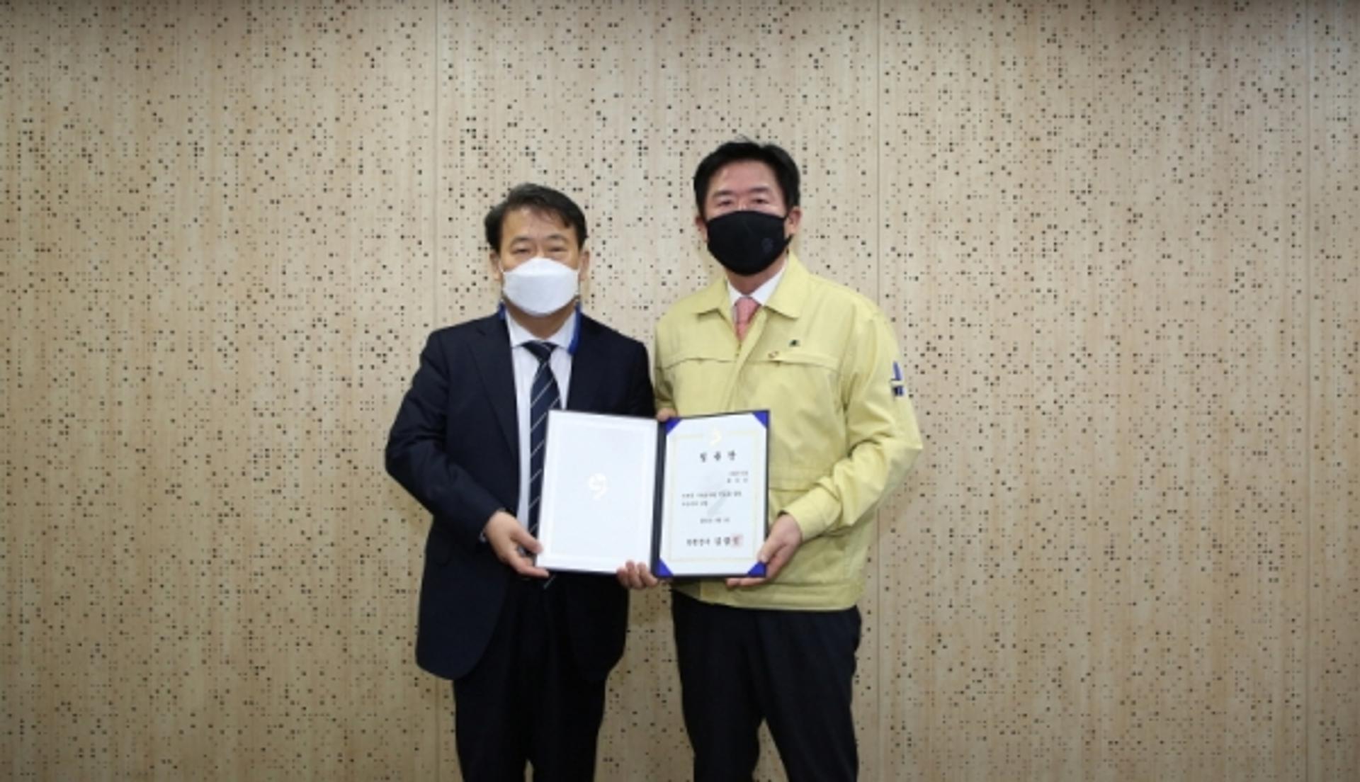 연천군, 제25대 황영성 부군수 취임