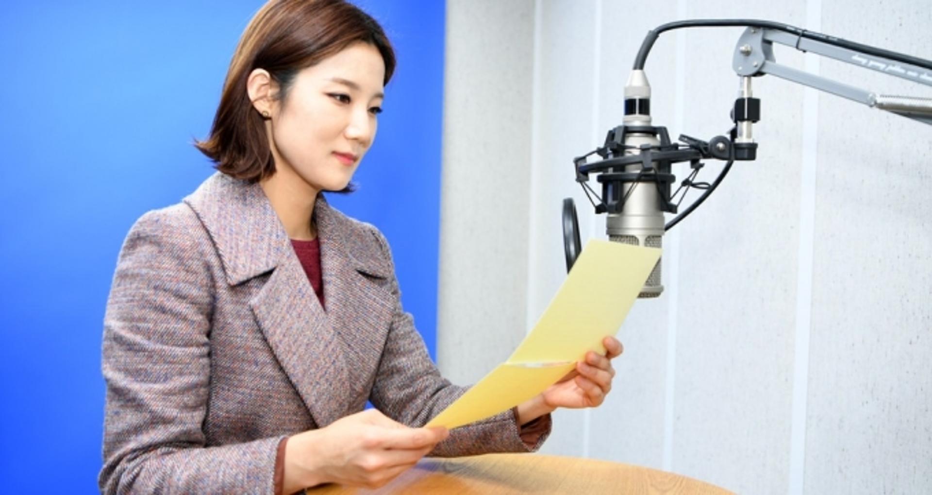 "목소리로 시정소식을"…구리시, ‘오디오 뉴스레터’ 서비스 시작