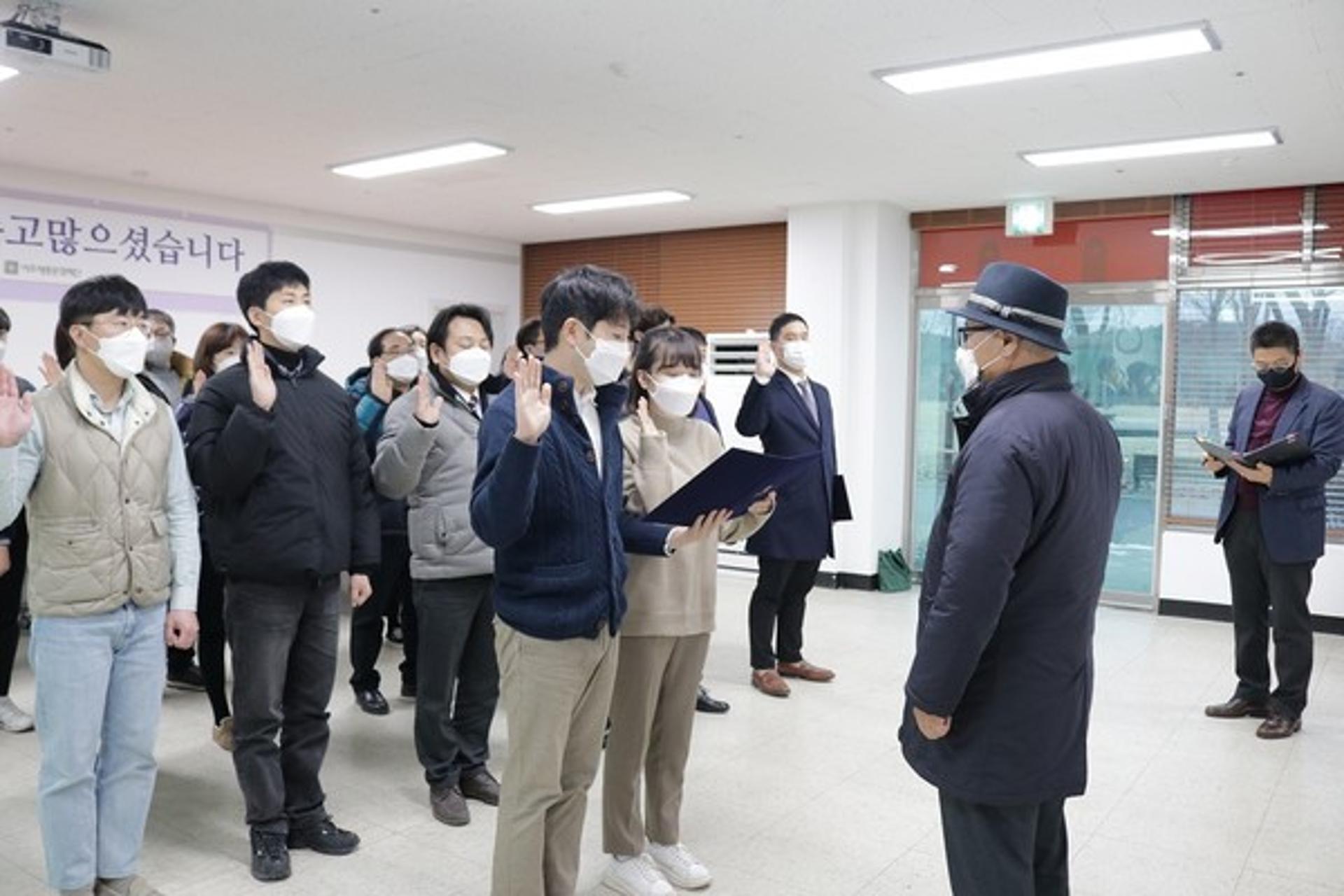 여주세종문화재단, 인권경영 선언문 선포