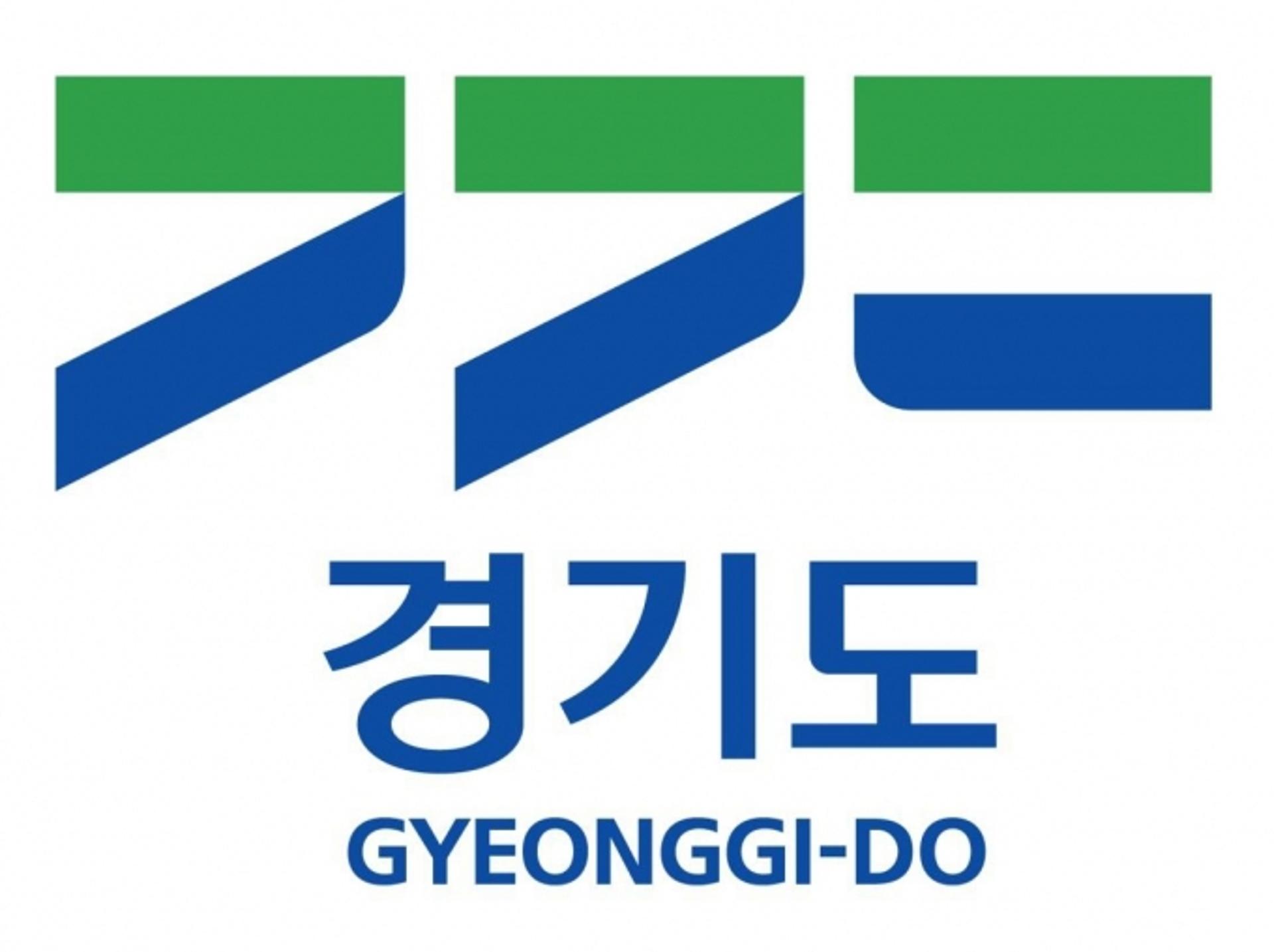 경기도, 새로운 대표상징물 최종선정… 전국 최대 지방정부 위상 반영