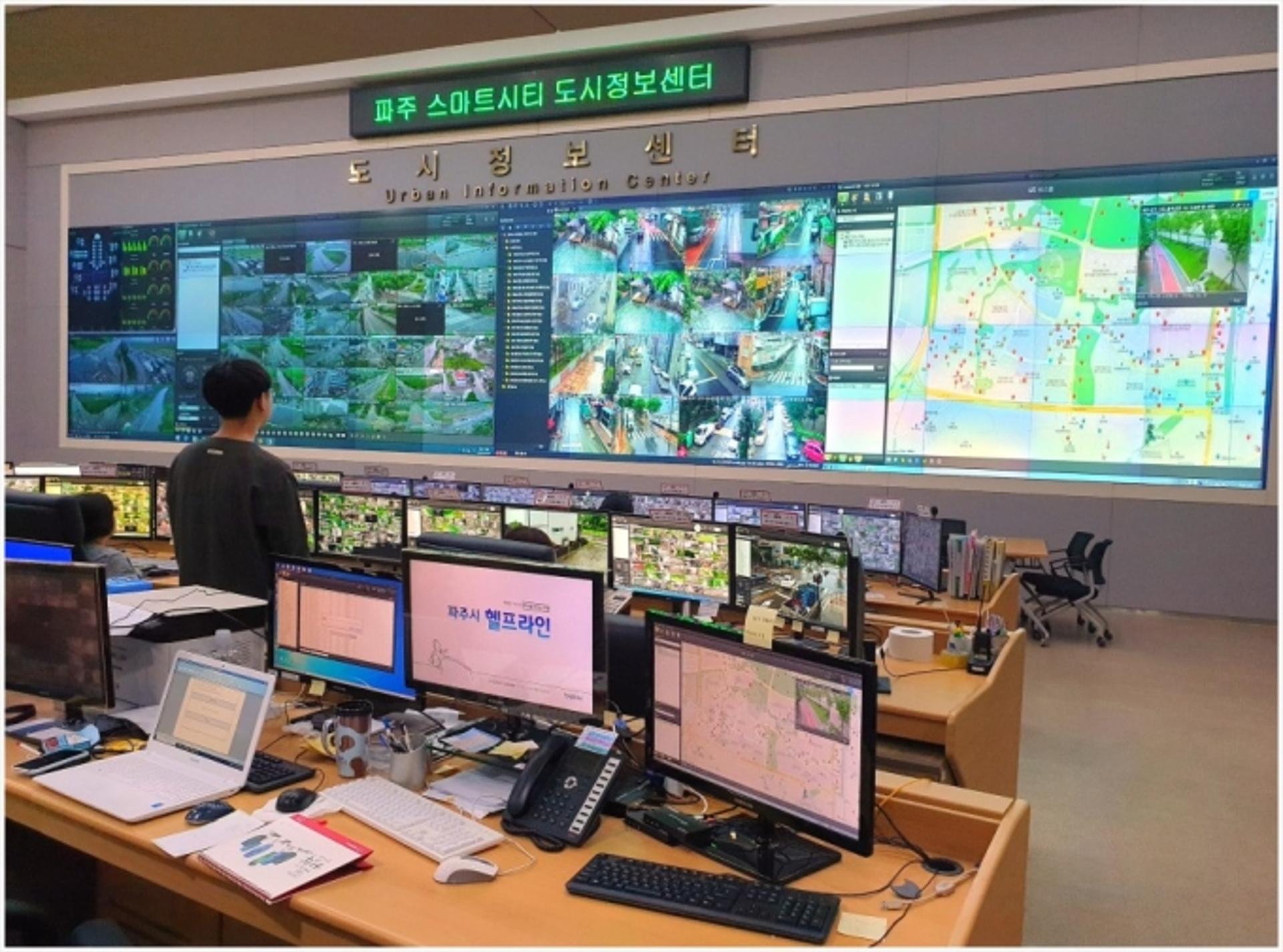 파주시, 지능형 방범CCTV 신규설치등 안전인프라 보강…시민 안전망 확보