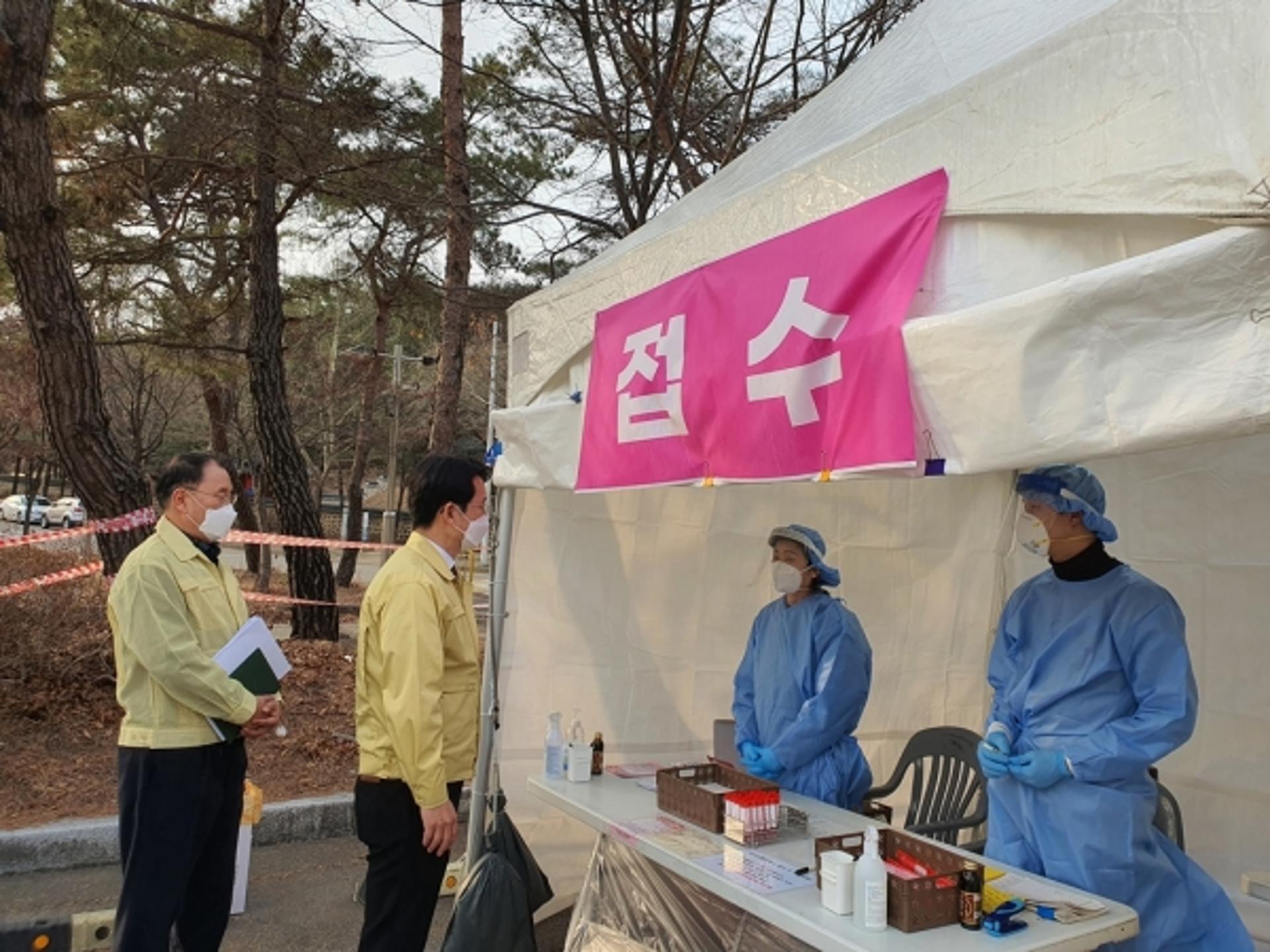 의정부시, 코로나19 임시선별검사소 연장 운영