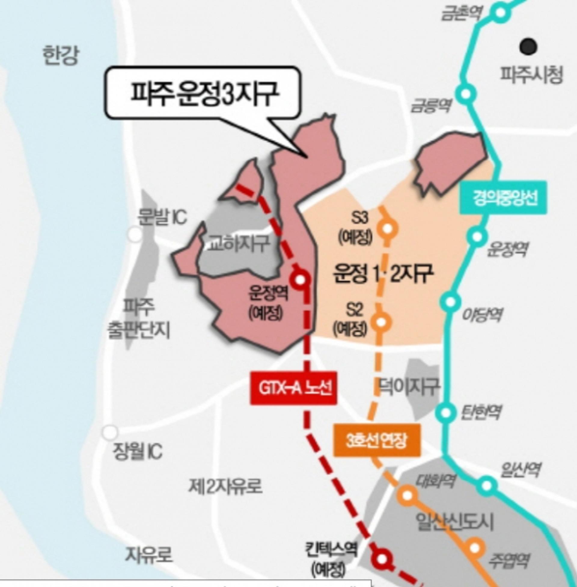 지하철 3호선 파주연장 속도 낸다