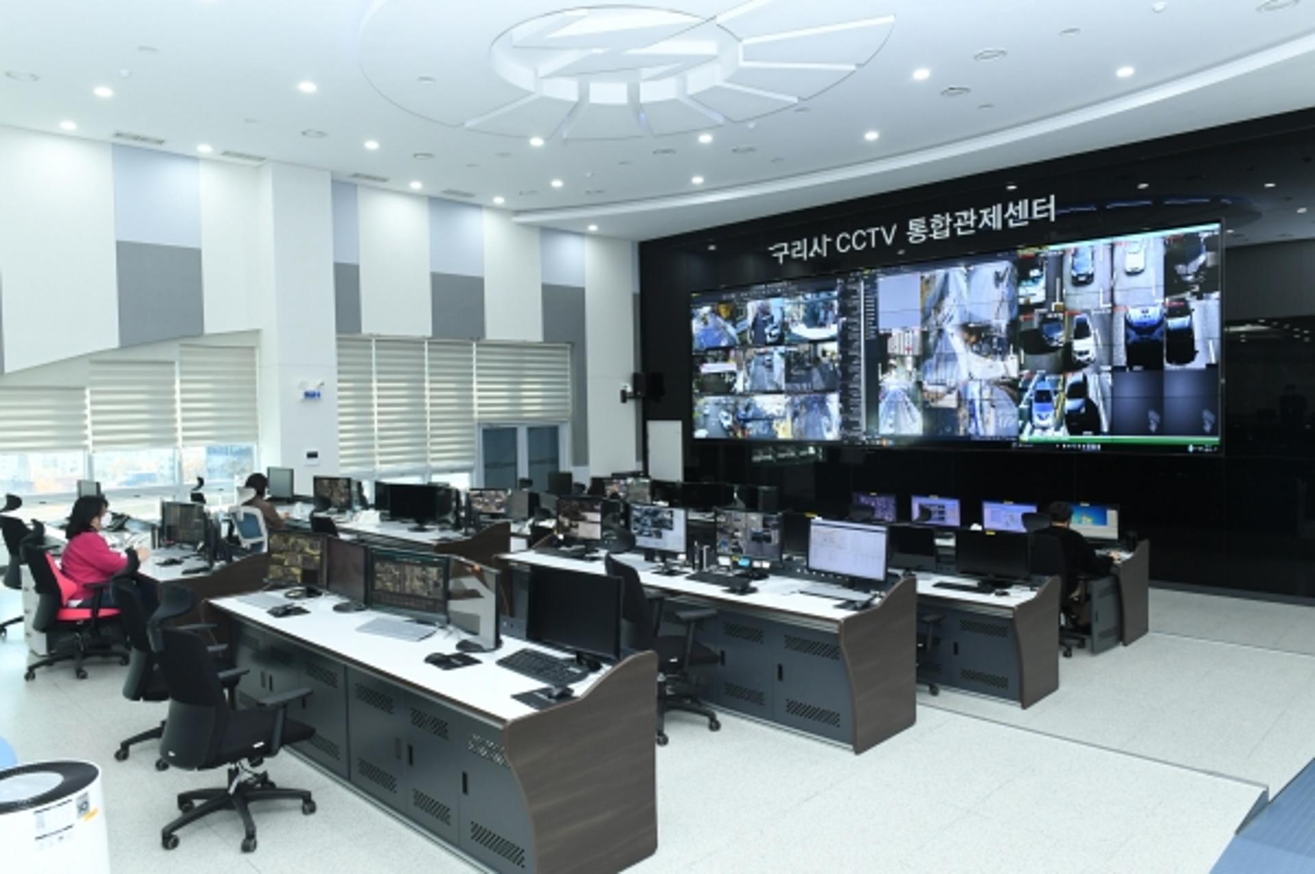 구리시, CCTV 영상정보 빅데이터 분석 ‘시민안전 강화’