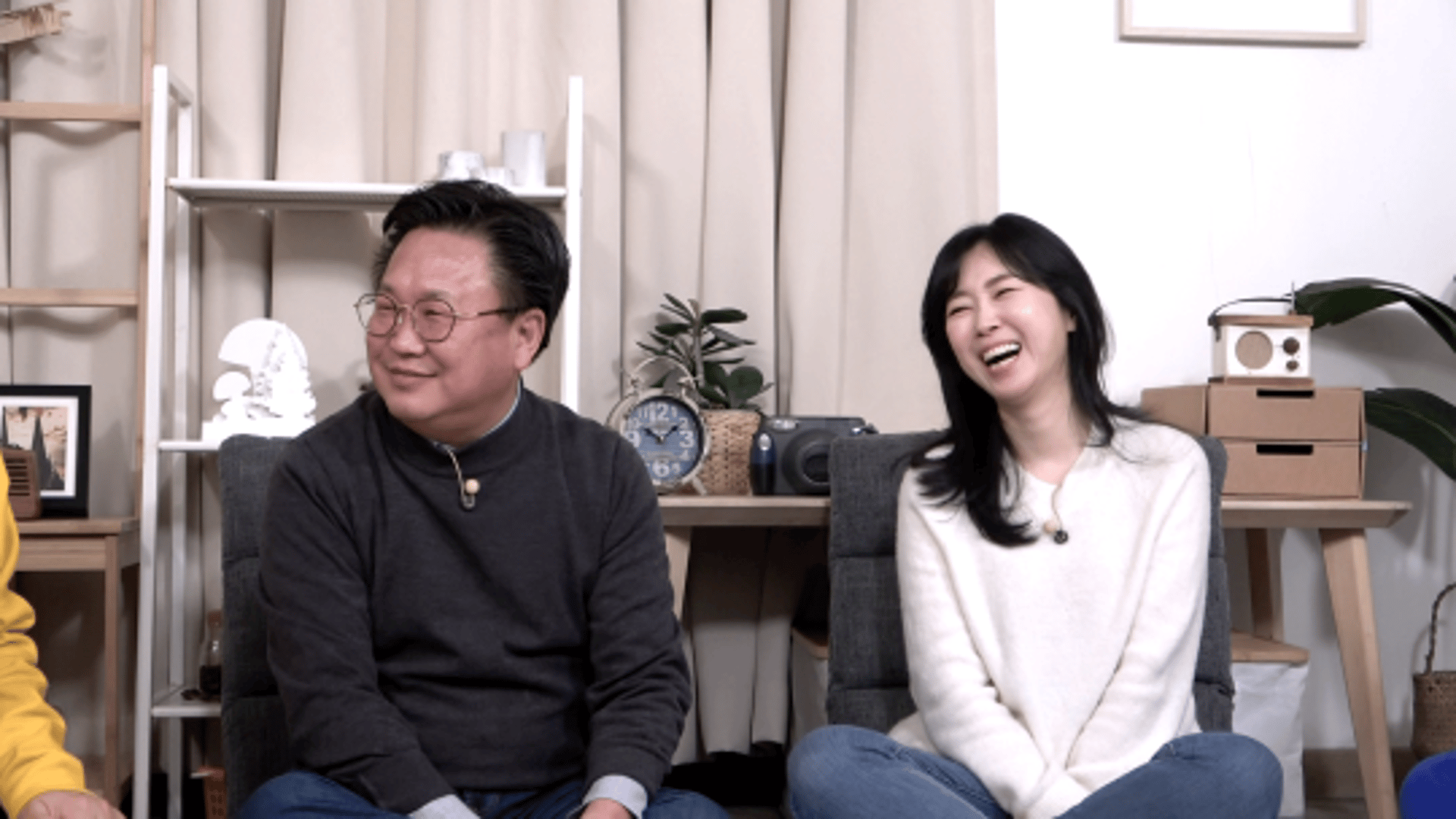 유수진, 2000만원으로 21억 건물주 만든 비결은?