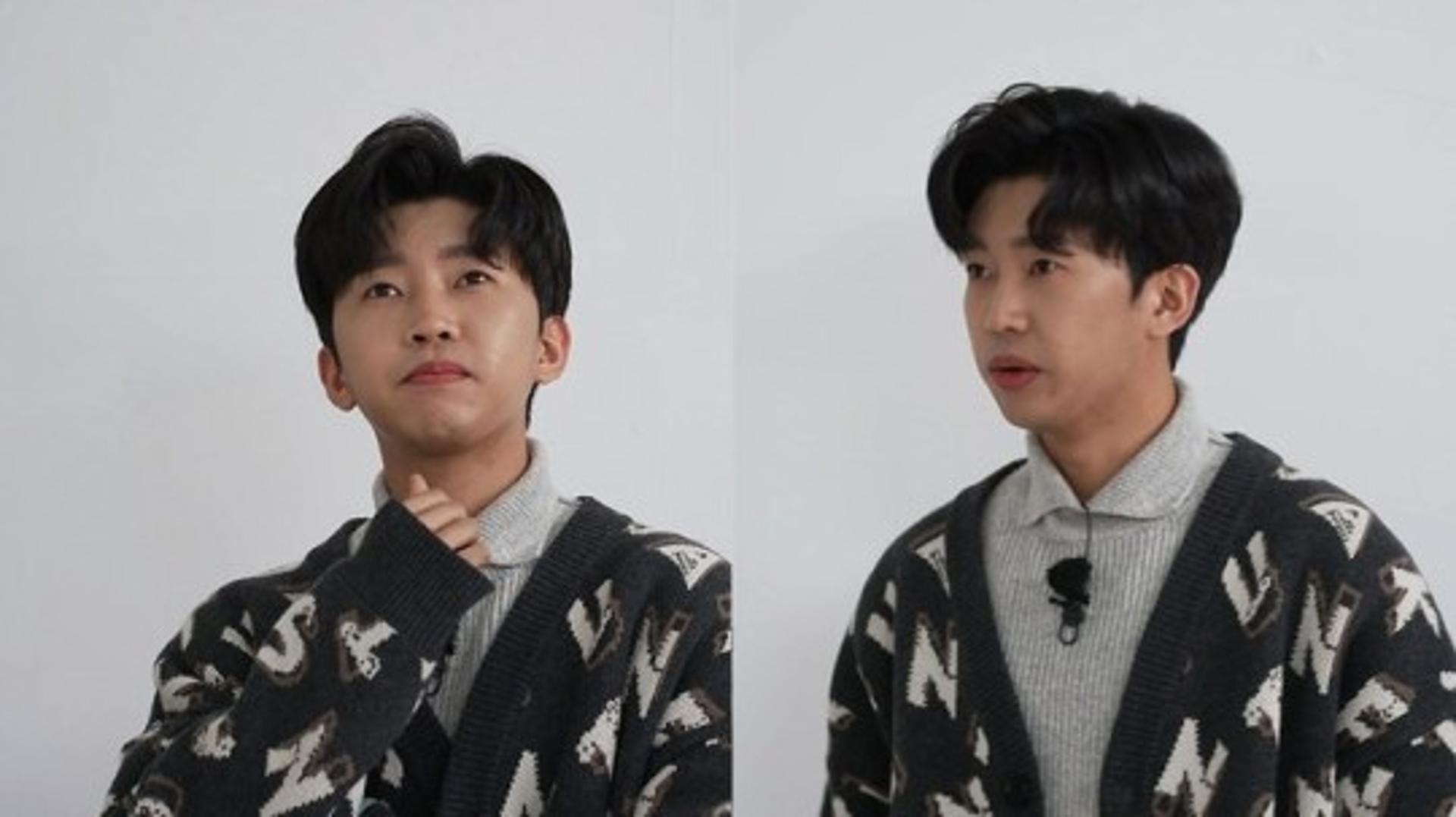 '뽕숭아학당' 임영웅 그림 '화제… "높은 자존감 가져"