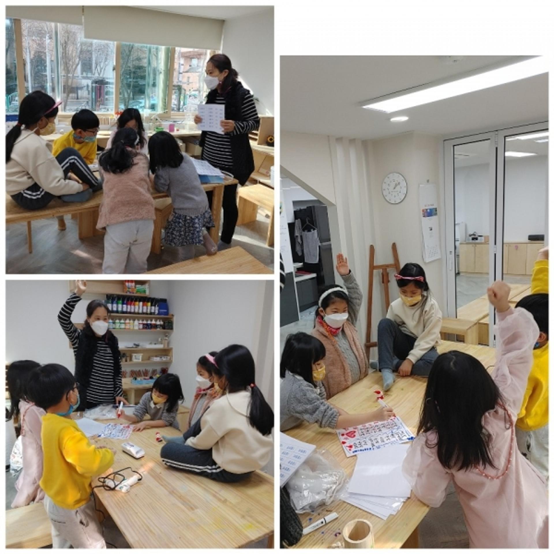 의왕시, 청계마을 다함께돌봄센터 개소