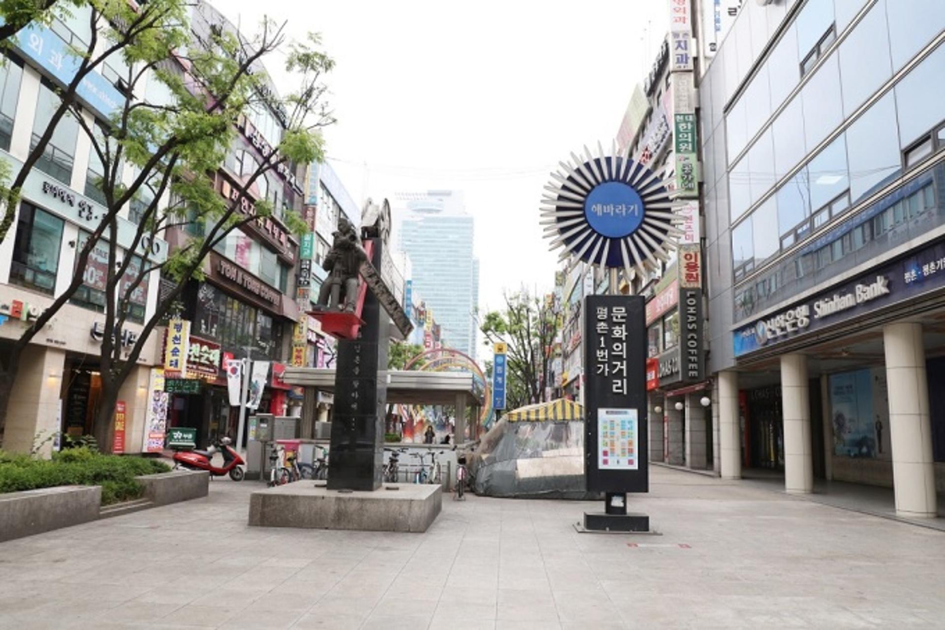 안양시, 안양8경→ '안양9경'으로 재지정