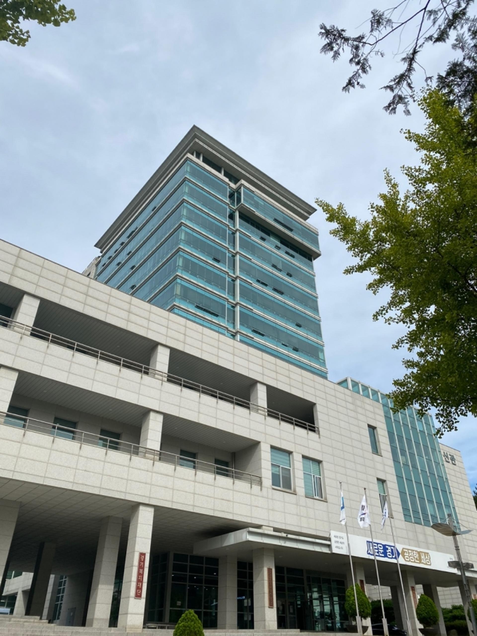 경기연구원, '빅데이터 기반 남북관계 분석' 20년연구 결과 나왔다