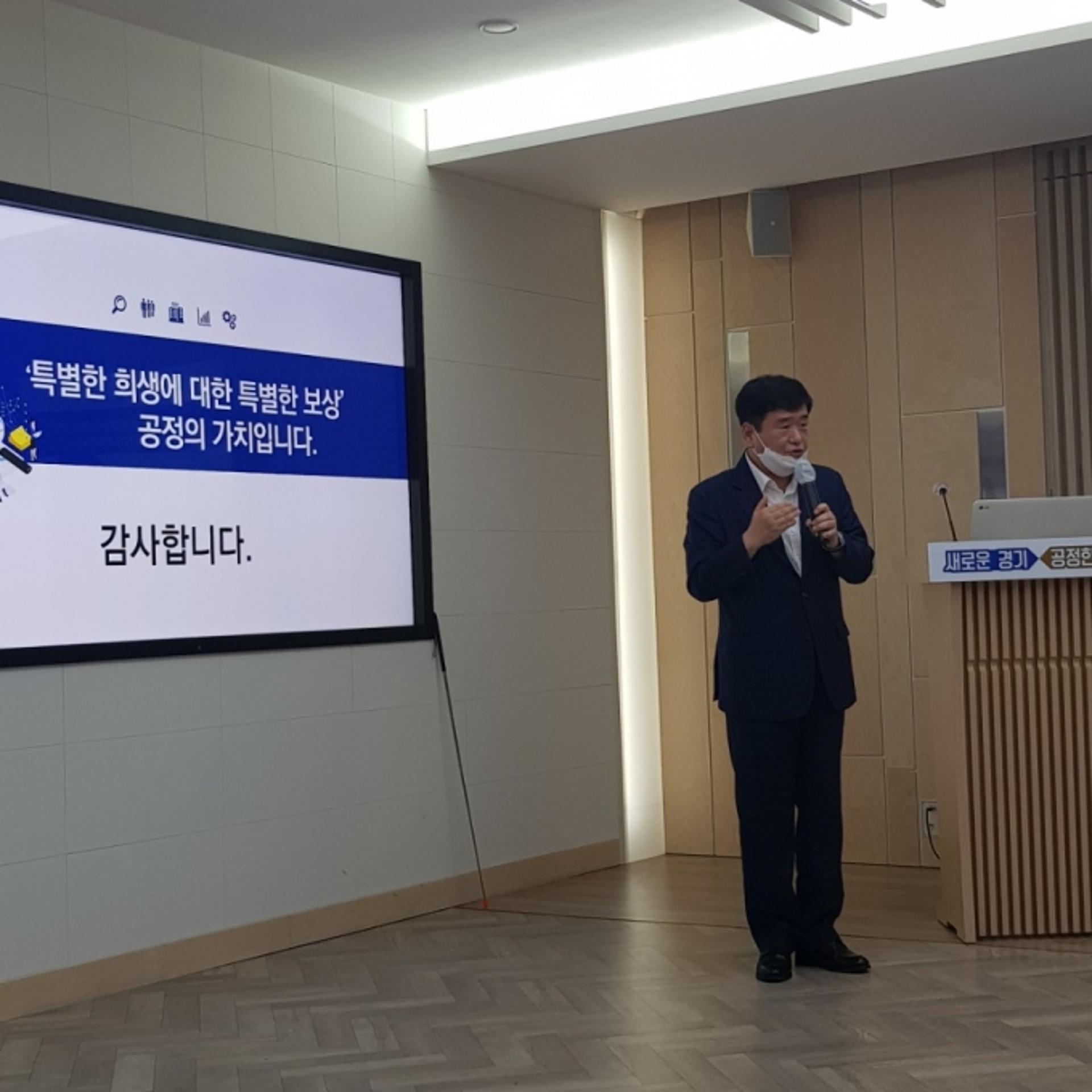 동두천시 최용덕 시장, 제5회 대한민국 공공정책 대상 수상
