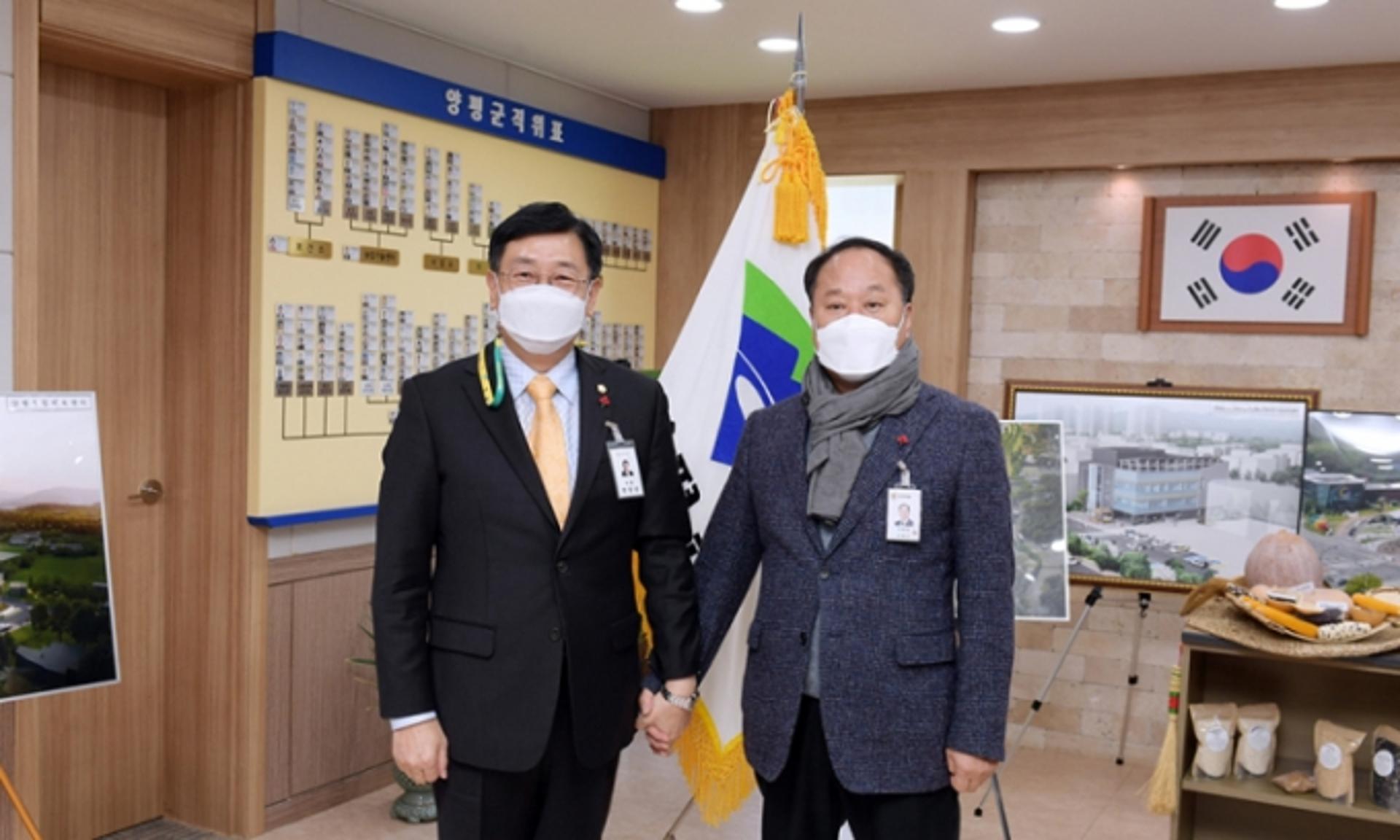 정동균 양평군수, 전진선 의장과 새해 첫 소통… "협치가 중요하다"