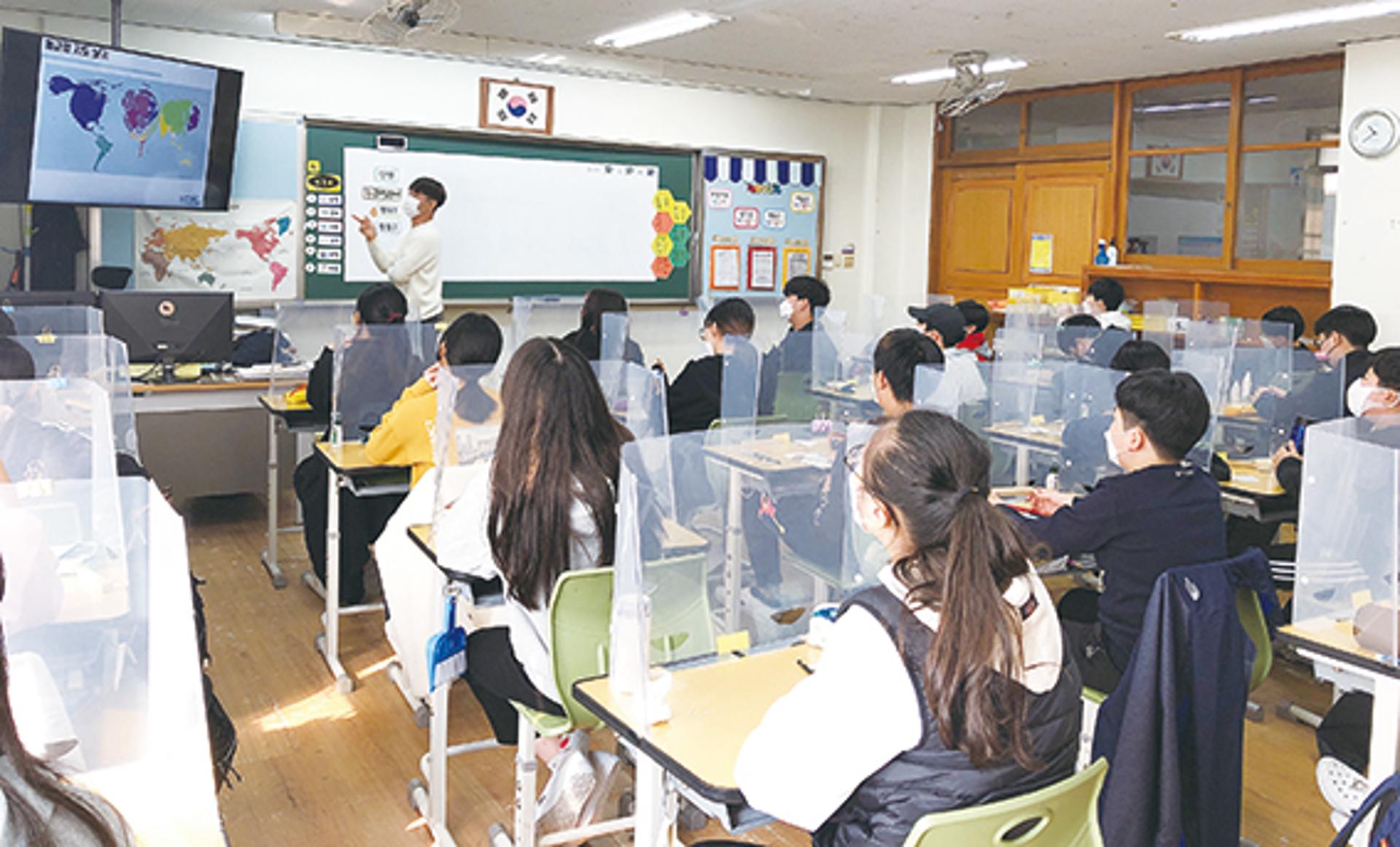 수원시국제교류센터, 4월부터 ‘2021년도 찾아가는 세계시민교육’ 운영