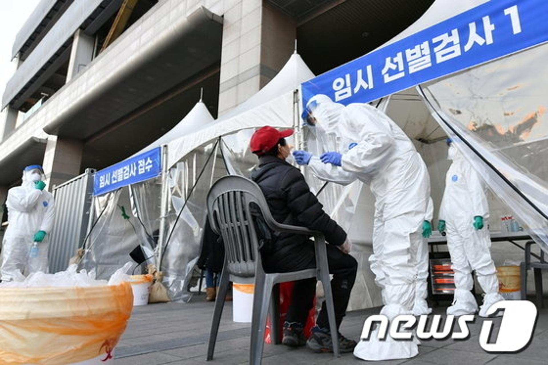 "너무 추워서"… 수원시, 10일까지 임시선별검사소·선별진료소 단축 운영