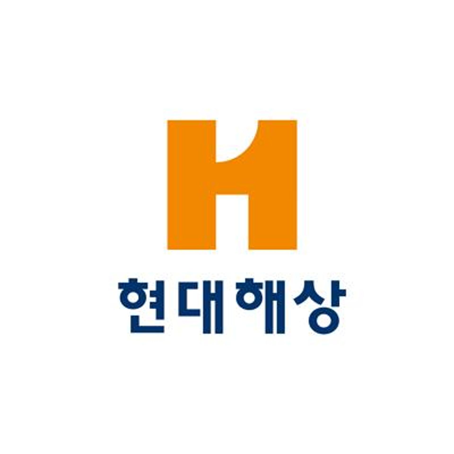 현대해상 긴급출동 전화번호… “여기로 걸면 바로 출동”