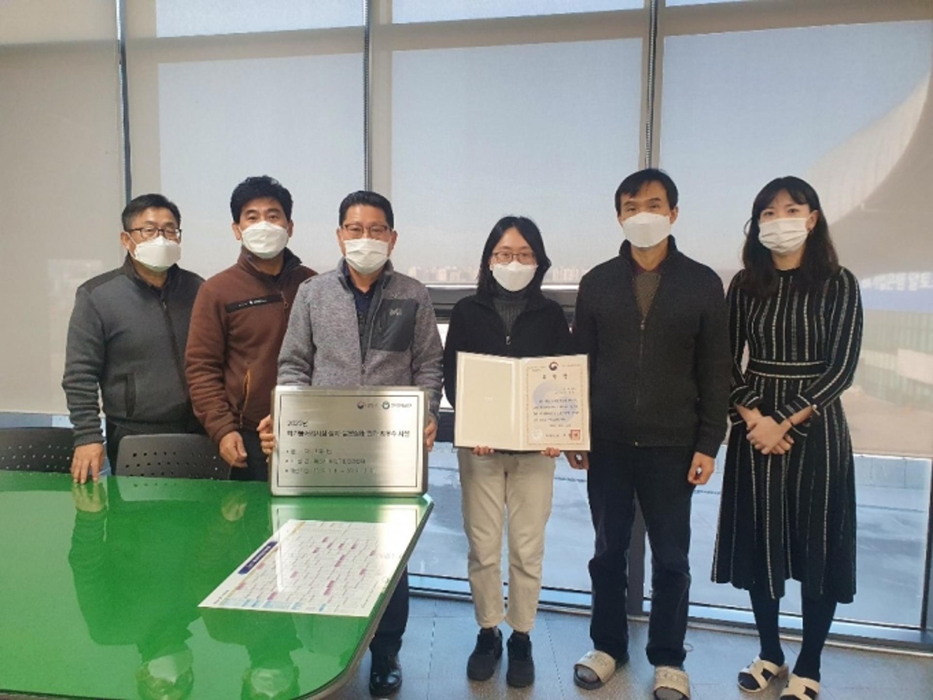 화성그린환경센터, 환경부 주관 최우수시설 선정