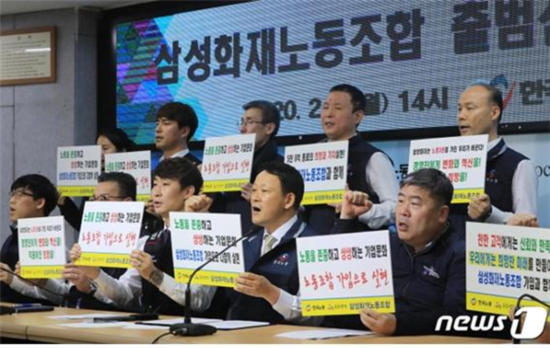 보험권 노사, ‘동투’ 먹구름… 비정규직 전환 등 마찰 예고