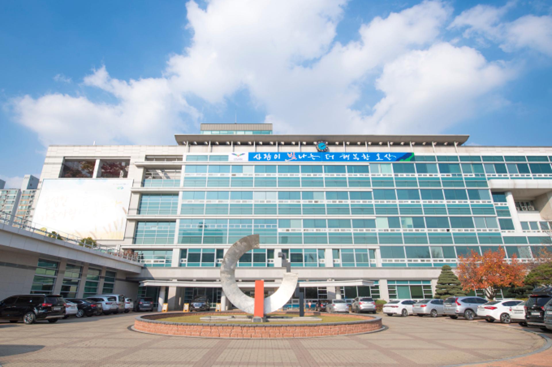 SD바이오센서, 신속검사키트 1000명분 오산시에 기증