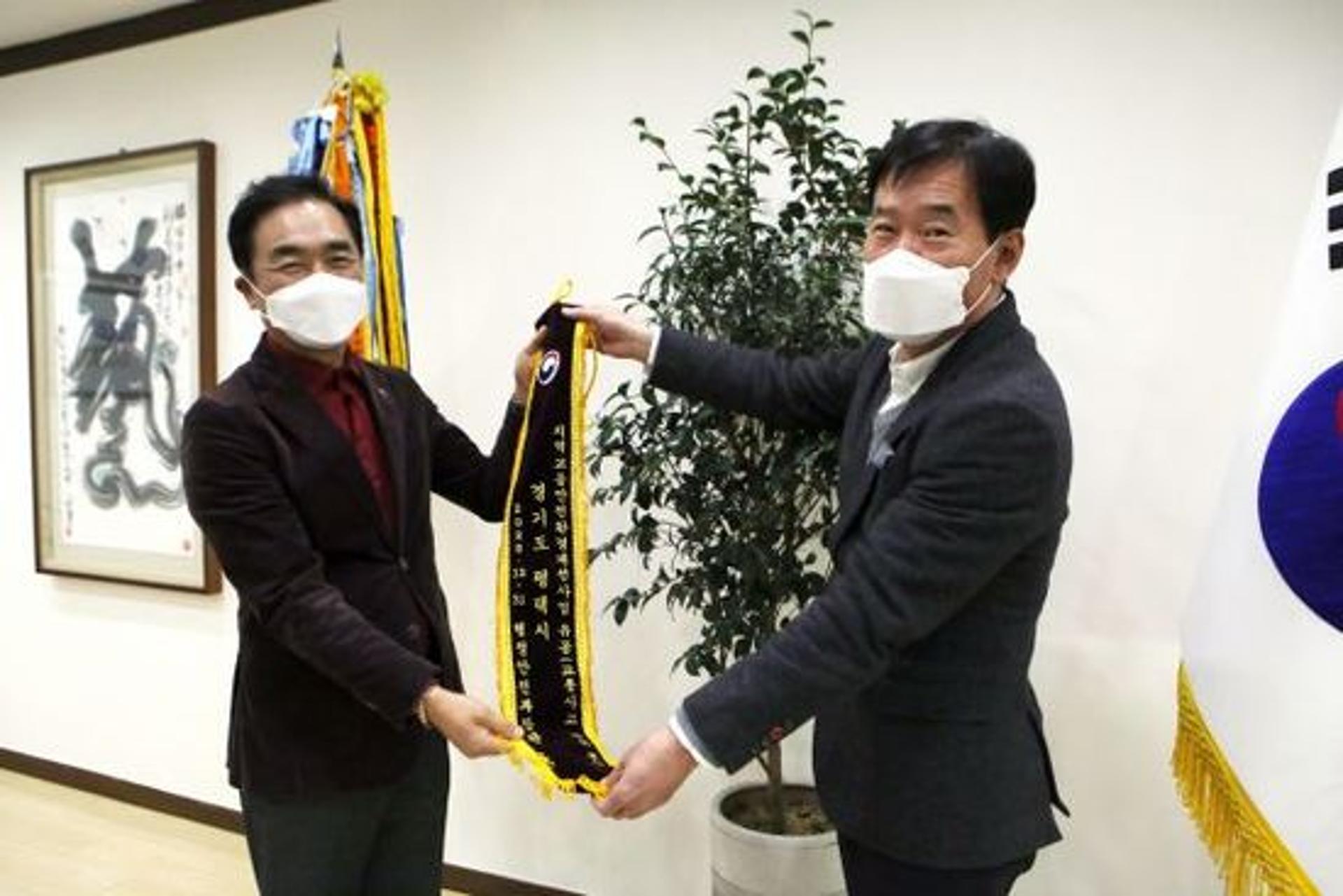 평택시, 교통사고지점 개선사업 전국 최우수기관에 선정
