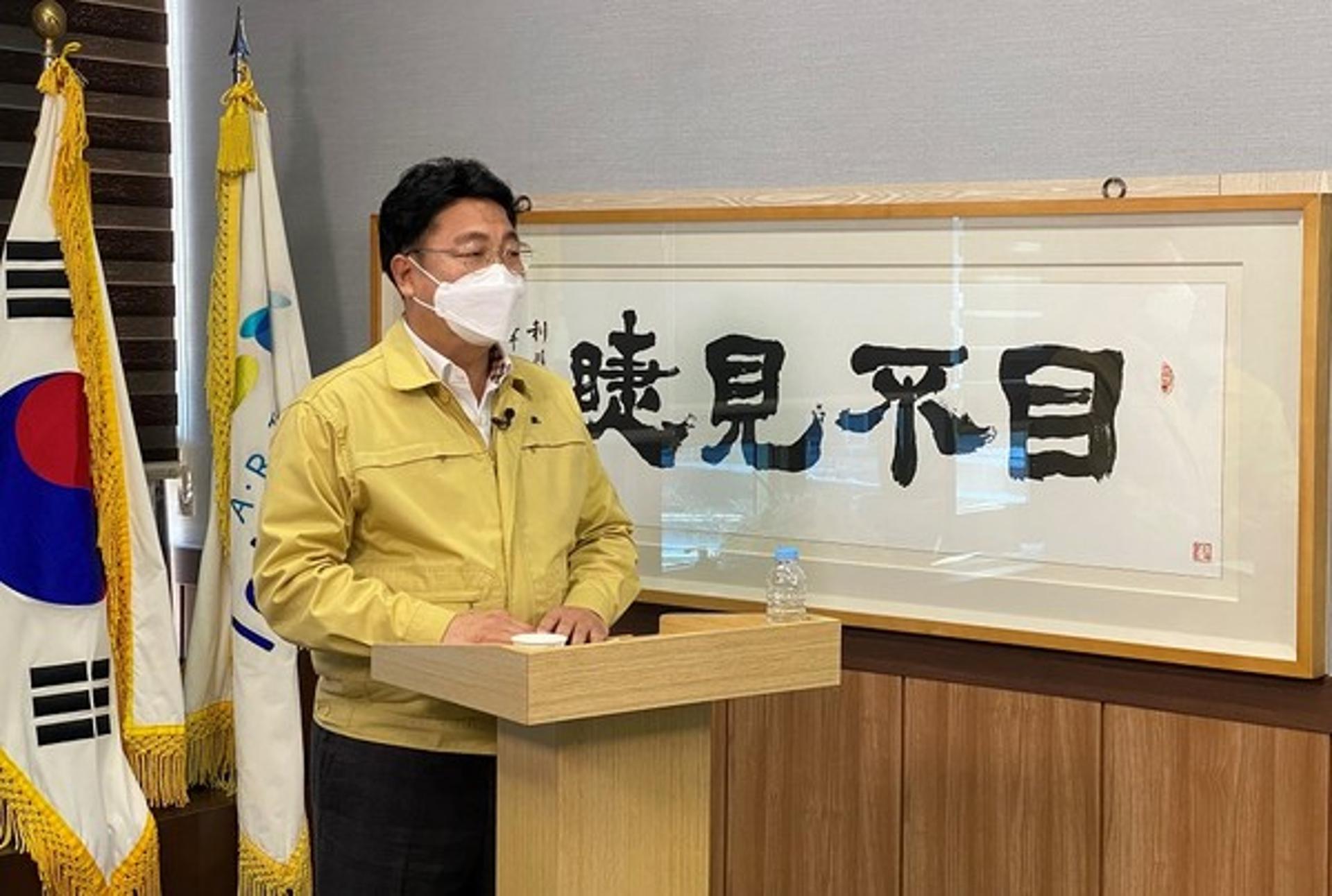 이천시, '시민 거리광장' 만든다…시청-중리택지지구 연결