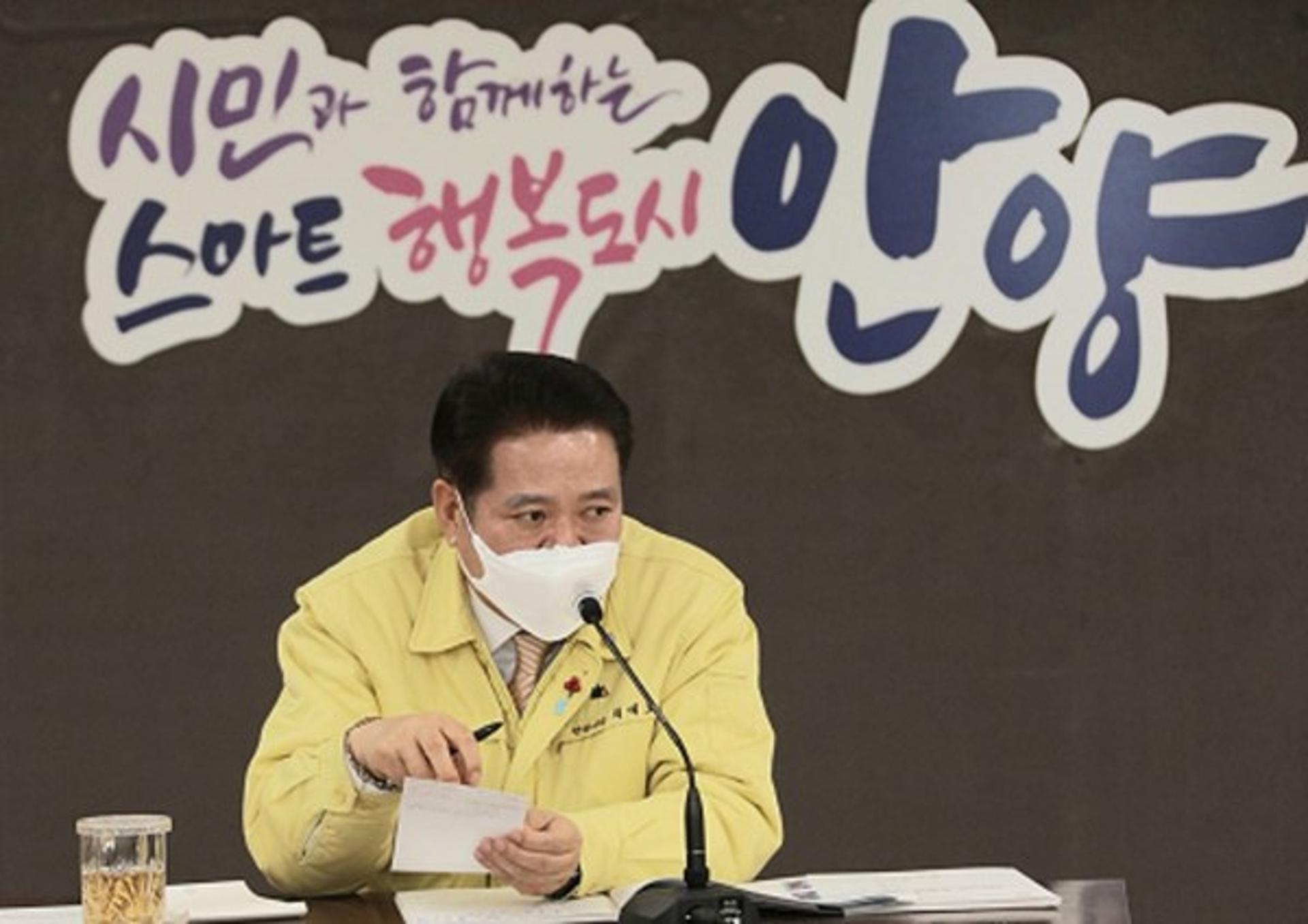 안양시, 아동보호 전담기구 설치 등 '아동학대 예방 강화'