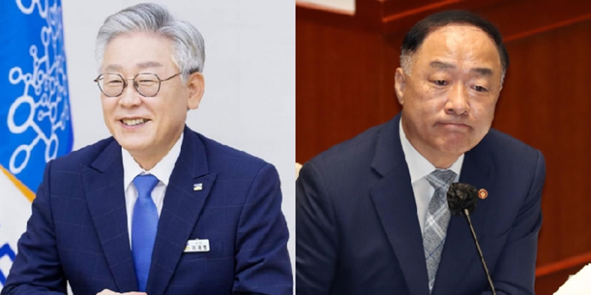 4차 지원금' 이견,이재명 "선별·보편 함께"…홍남기 "선별지급이 바람직"